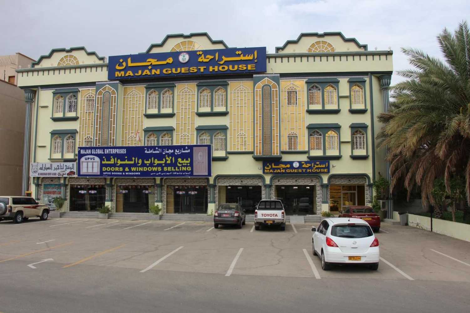Gift card for Majan Guest House L.l.c.