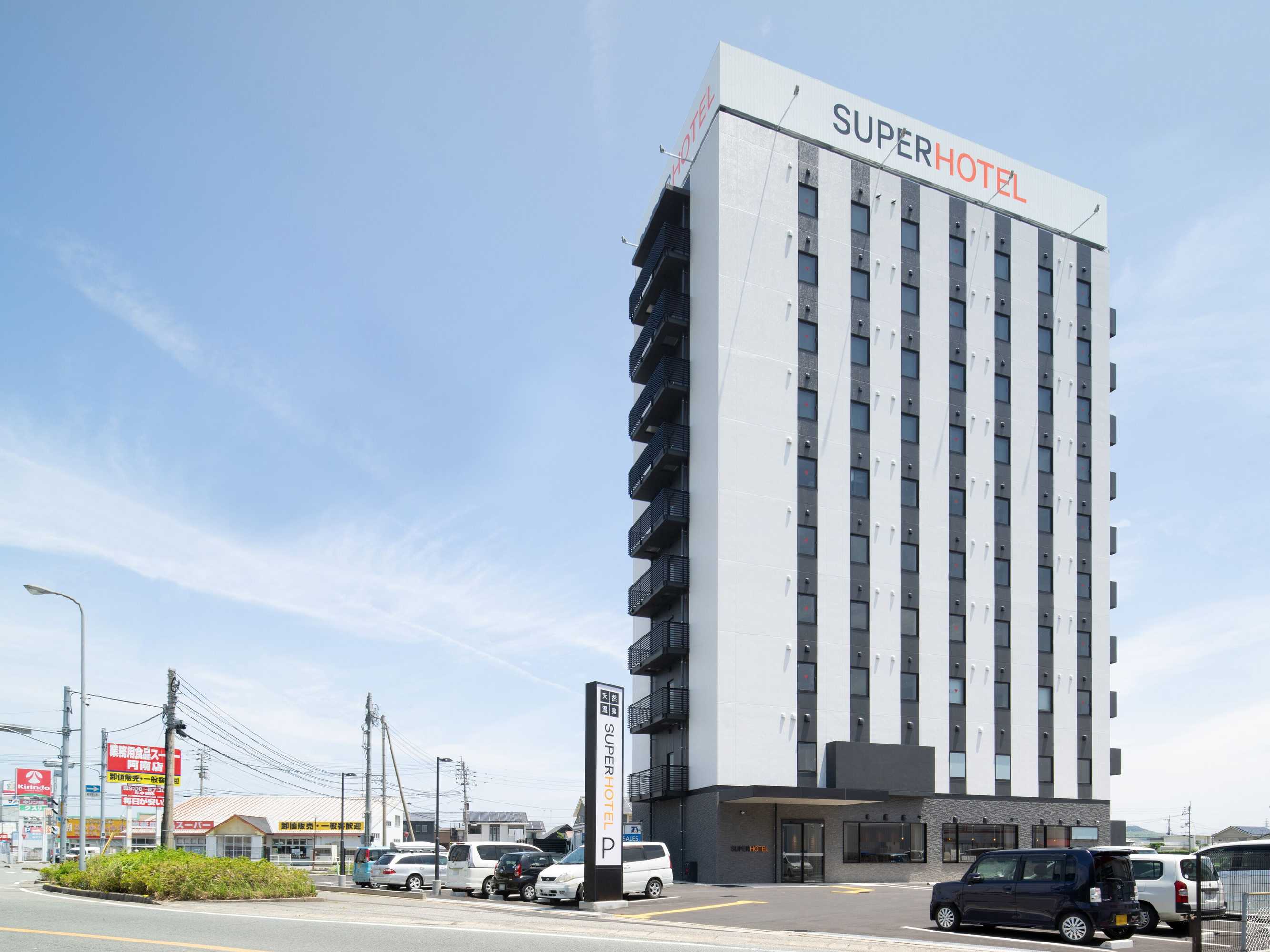 Gift card for Super Hotel Anan Tomioka Gift card for Super Hotel Anan Tomioka