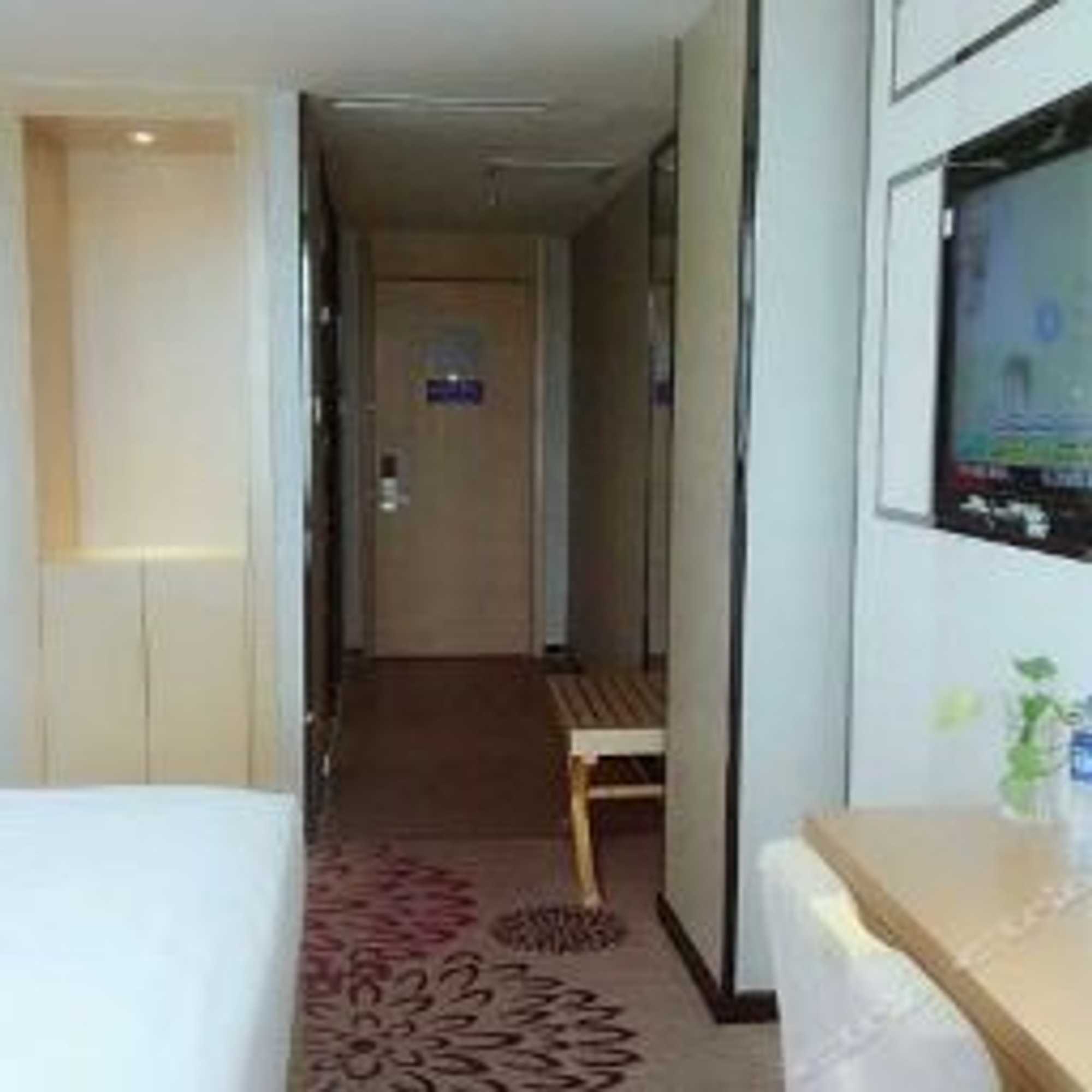Gift card for Lavande Hotel Yinchuan Railway Station Wanda Gift card for Lavande Hotel Yinchuan Railway Station Wanda