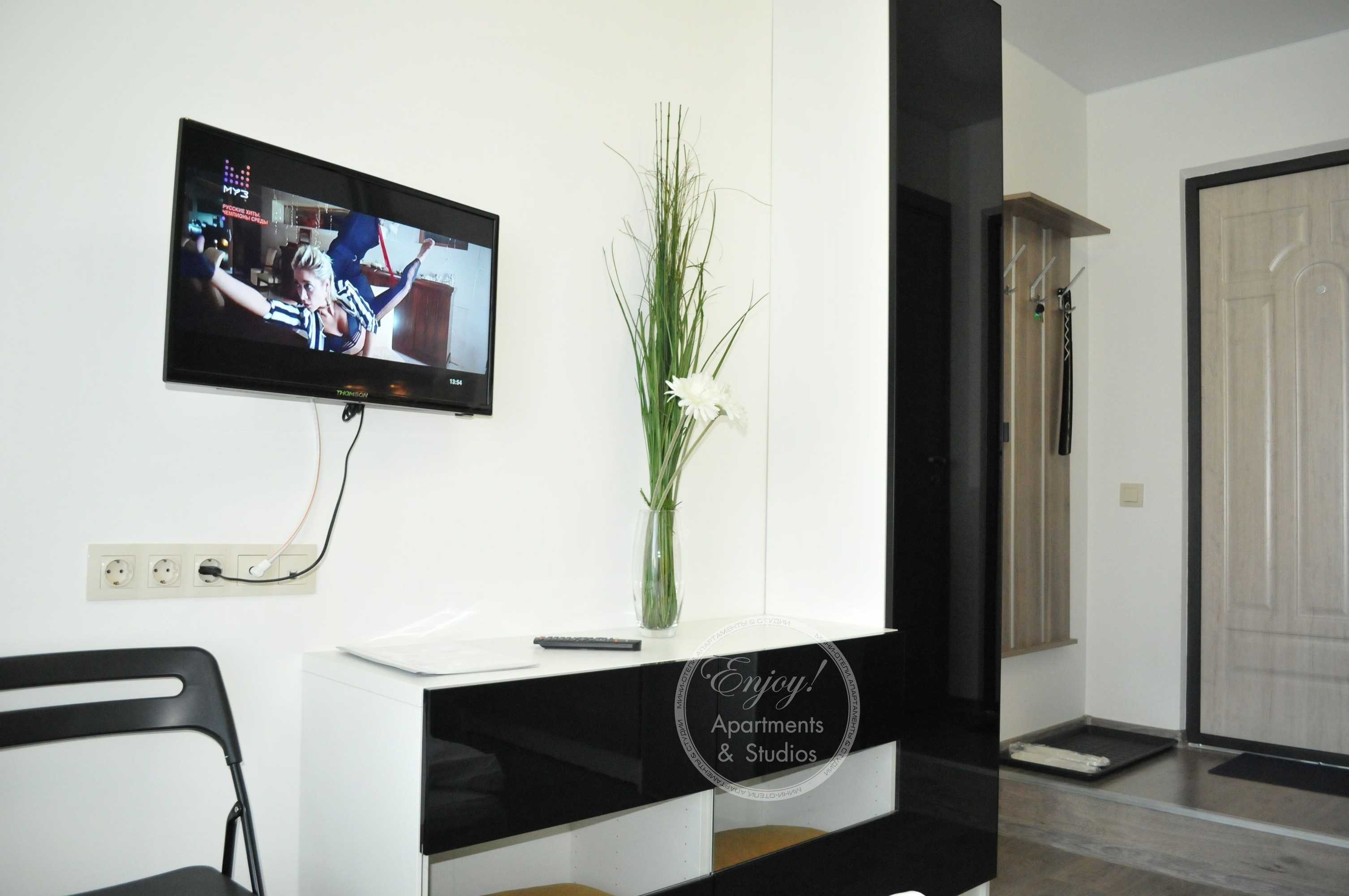 Gift card for Enjoy! Apartments & Studios – Akvareli Gift card for Enjoy! Apartments & Studios – Akvareli