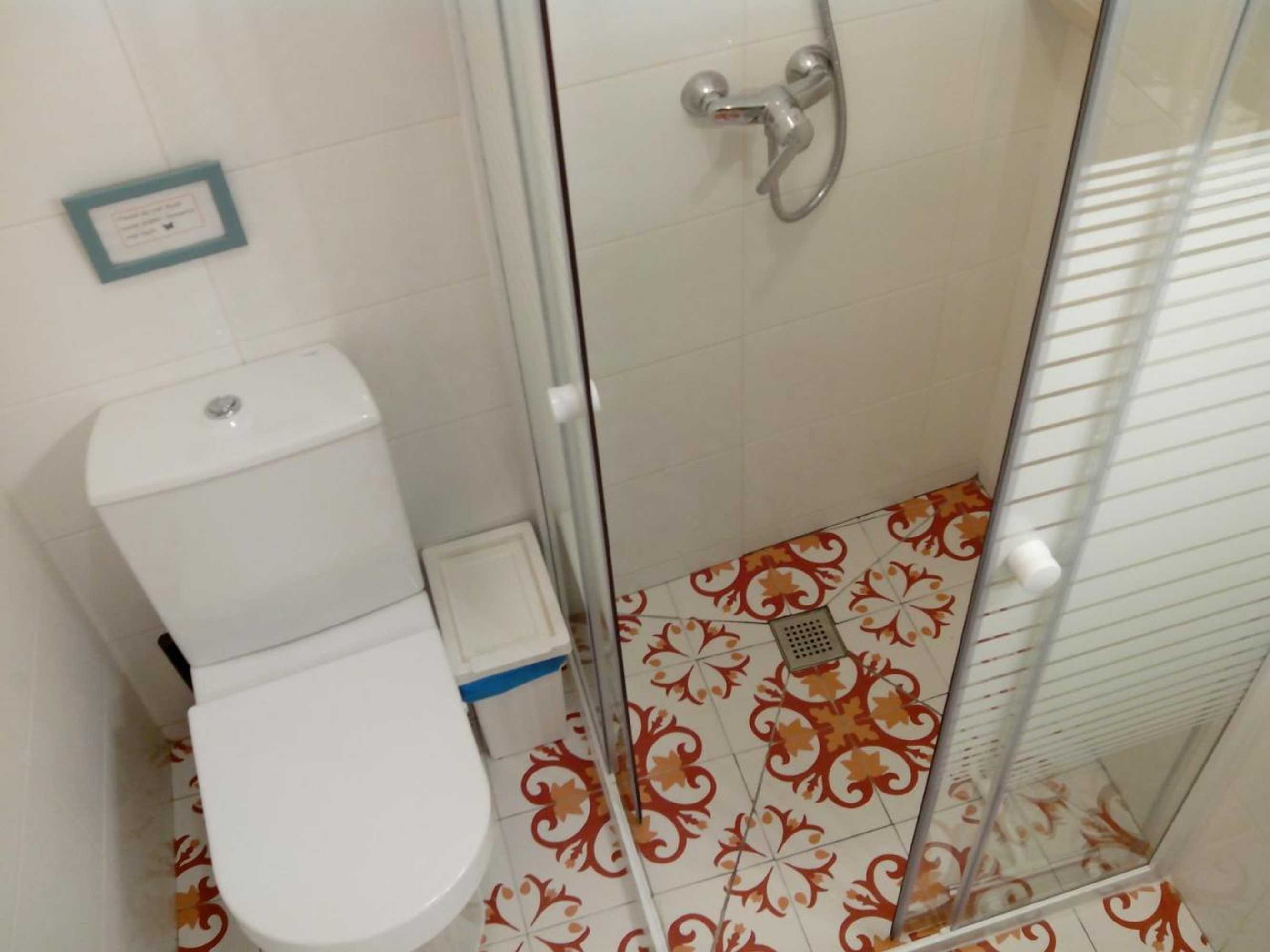 Gift card for Quinta Laranja - Turismo Rural -