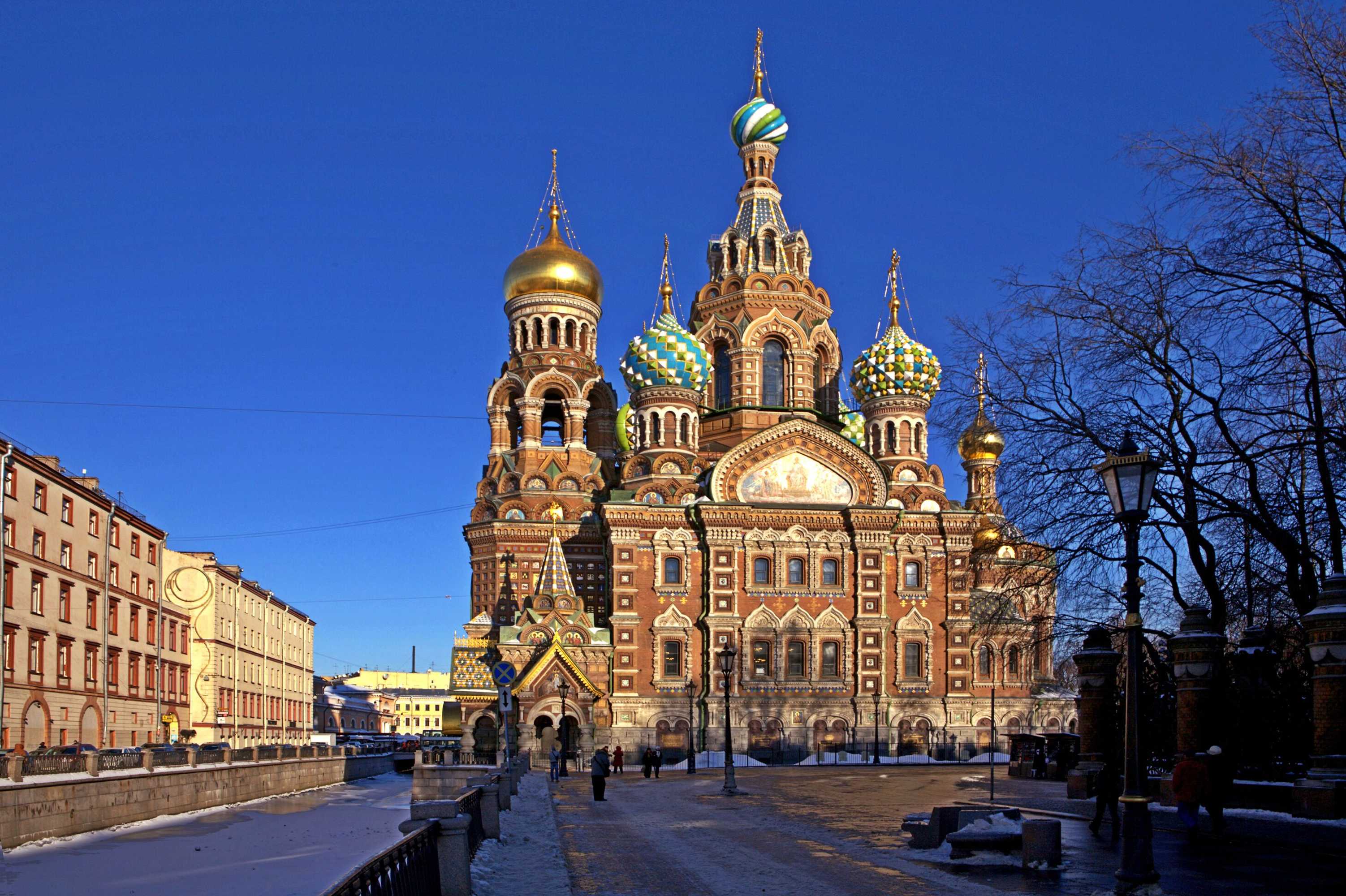 Gift card for Radisson Sonya Hotel, St. Petersburg Gift card for Radisson Sonya Hotel, St. Petersburg