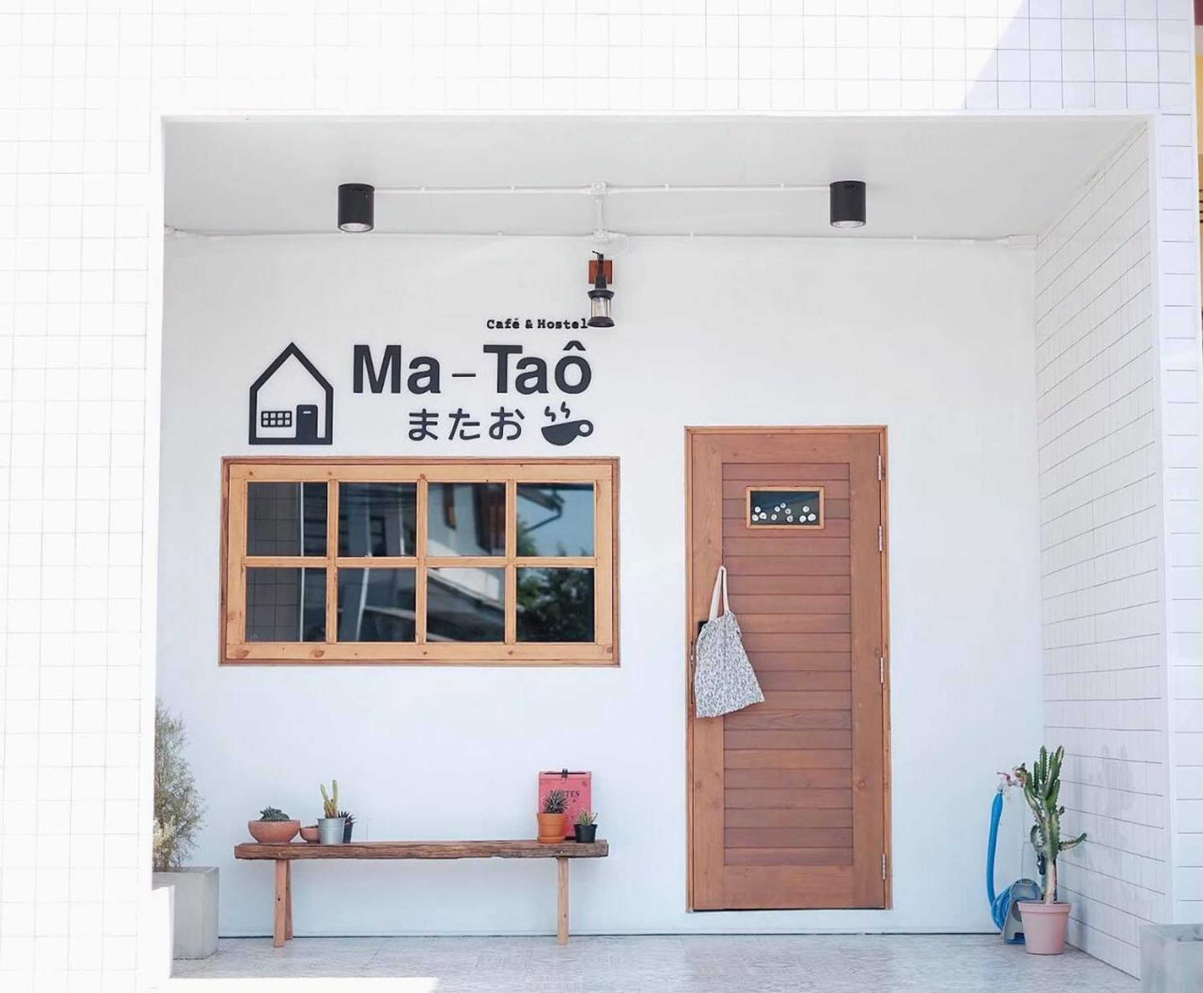 Gift card for Ma-TaÔ またお Café & Hostel