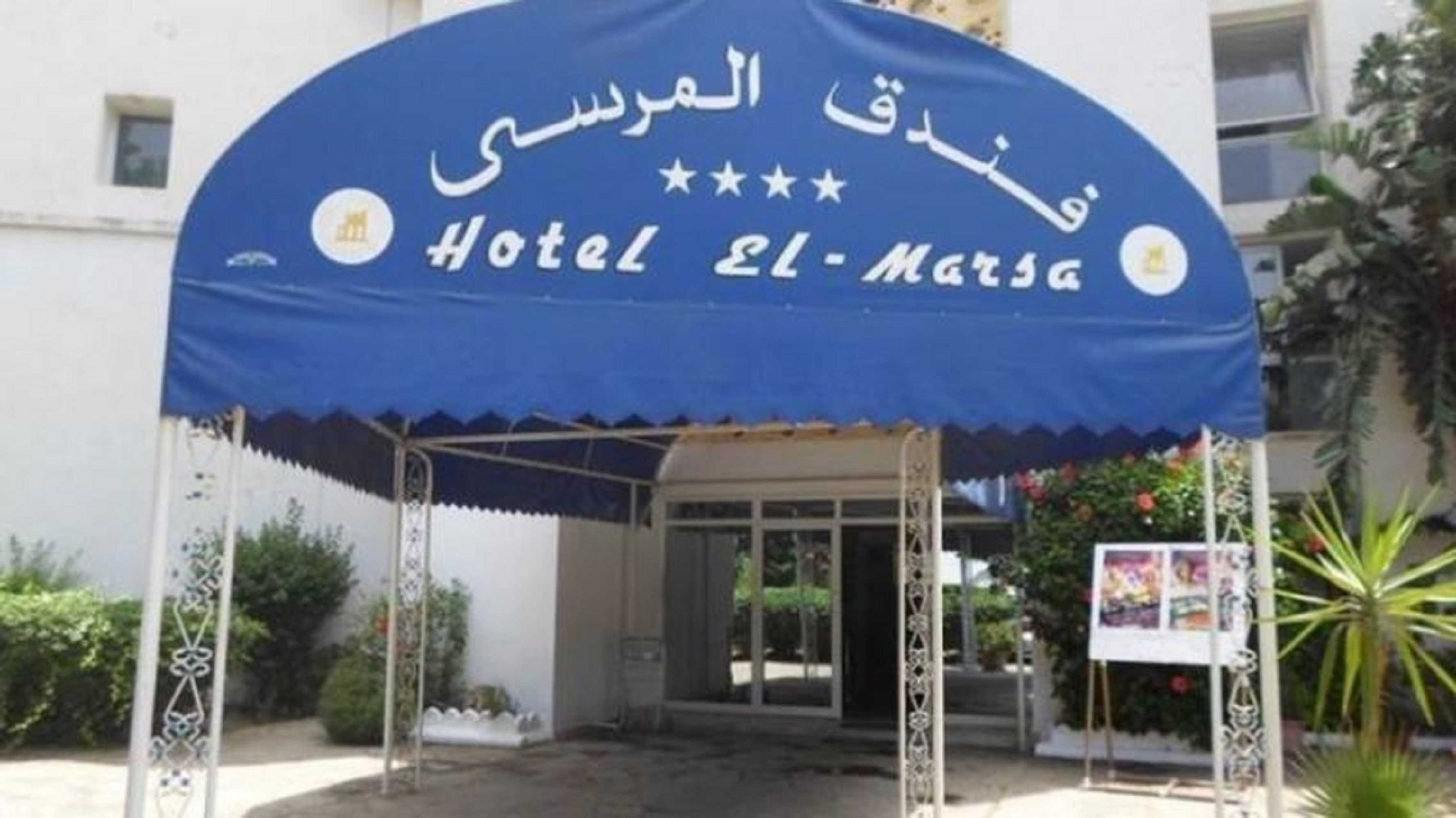 Gift card for El Marsa Gift card for El Marsa