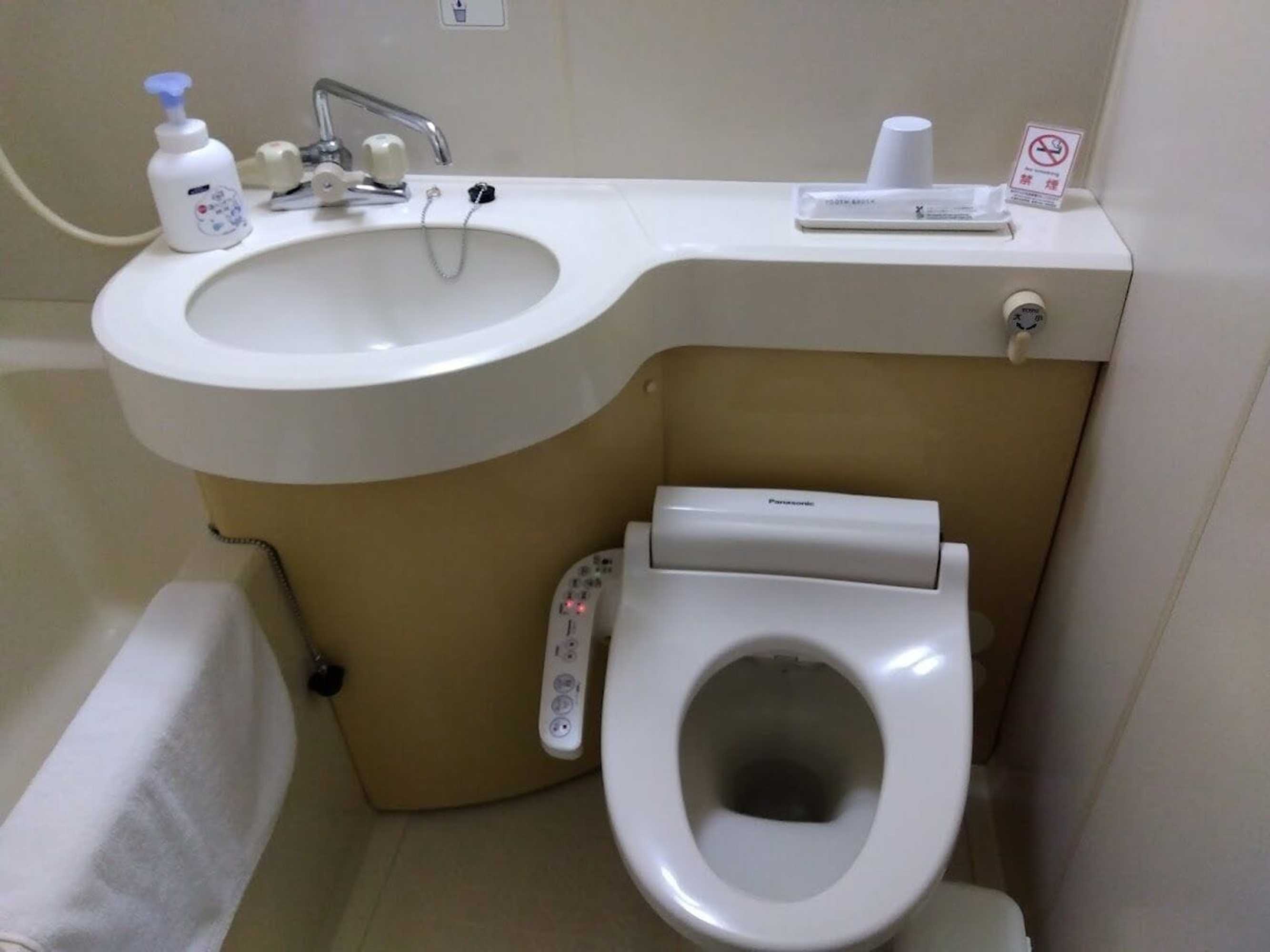 Gift card for Aomori Green Park Hotel