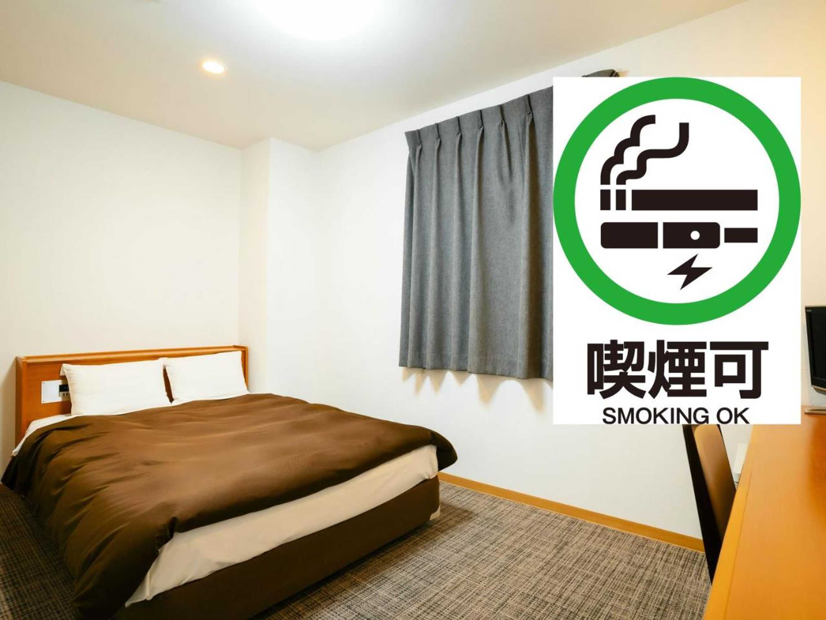 Gift card for Kumamoto Ichibamae Business Kurenai Hotel Gift card for Kumamoto Ichibamae Business Kurenai Hotel