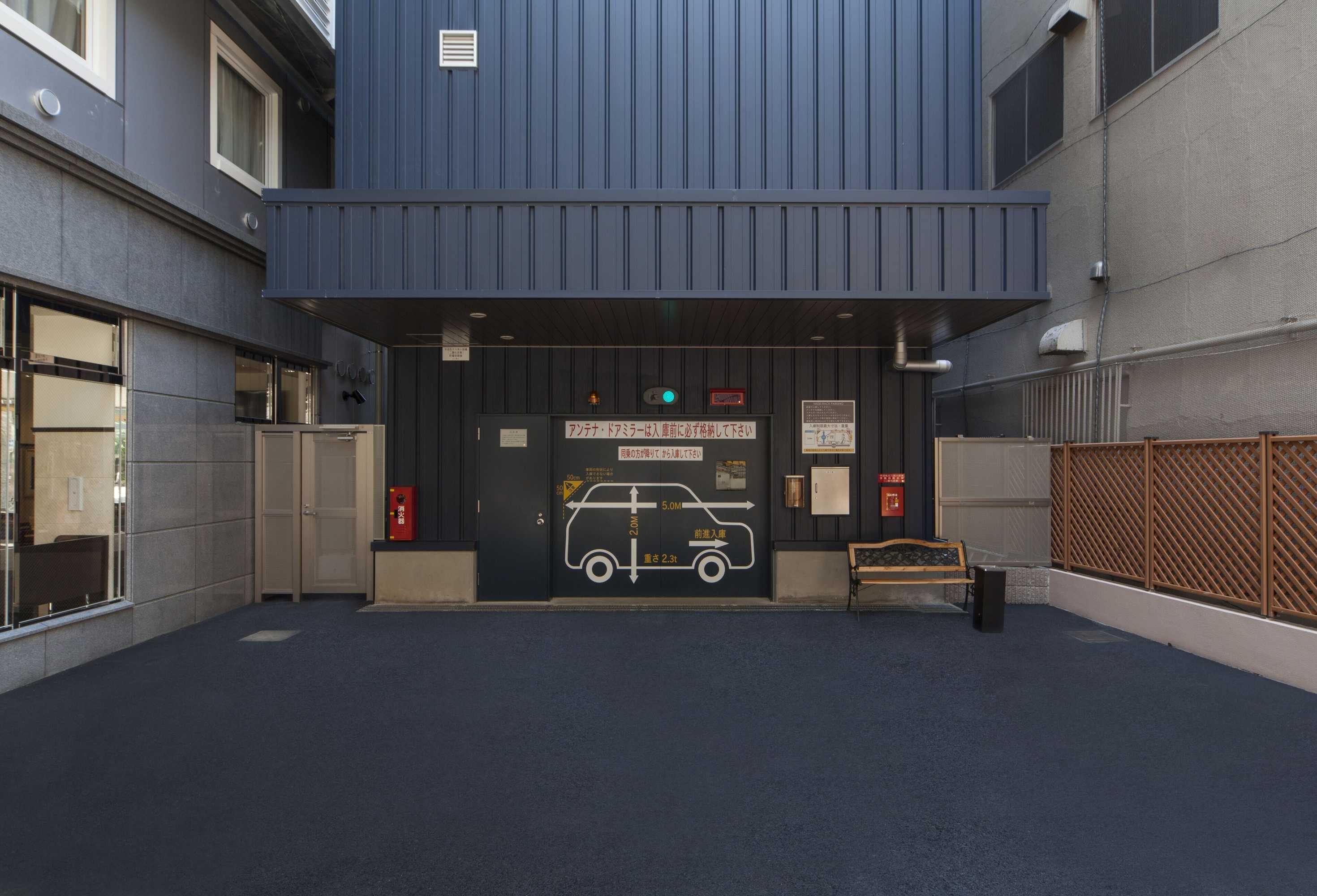 Gift card for Toyoko Inn Kashiwa Station Nishi
