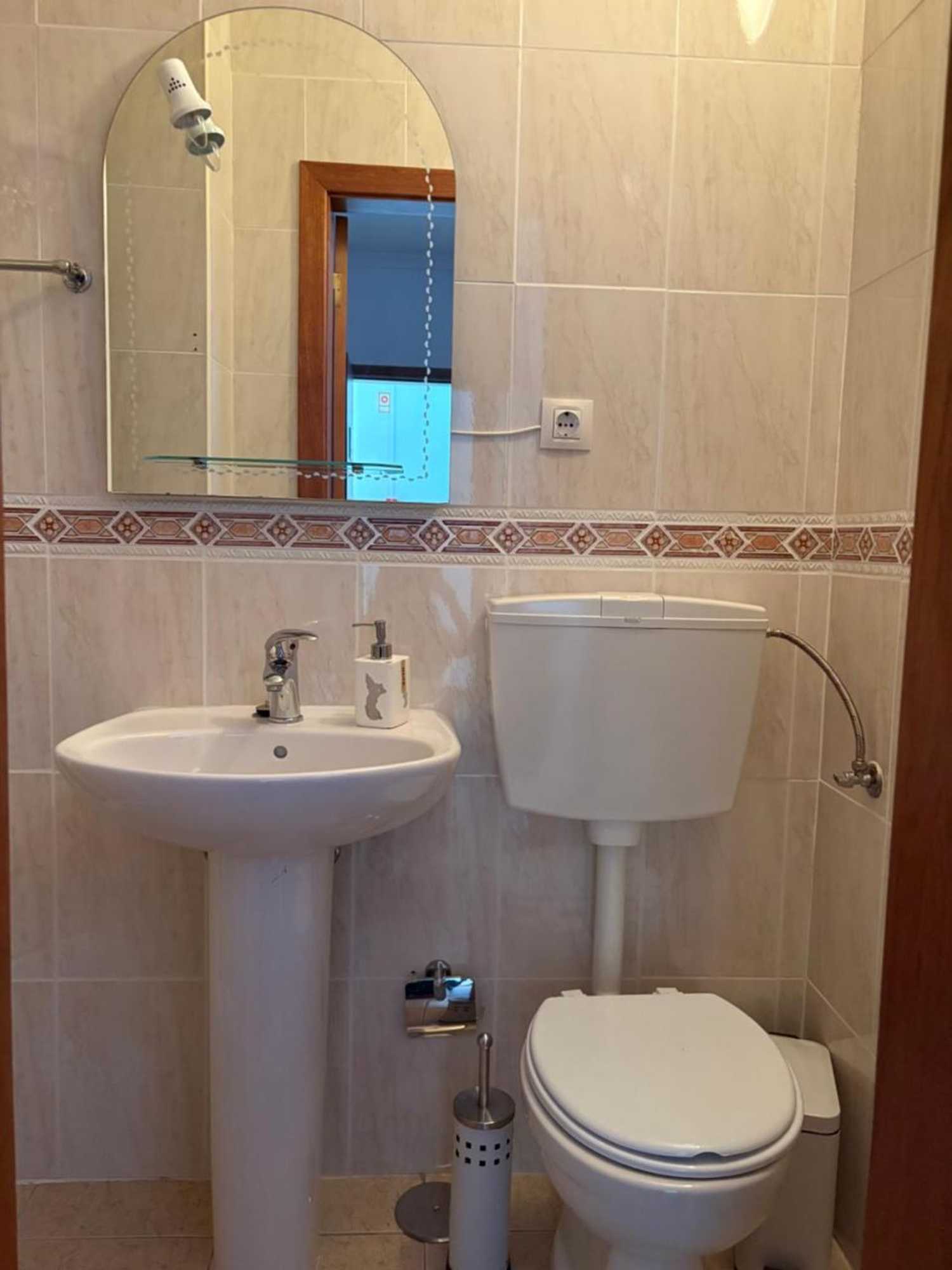 Gift card for Recanto do Açor