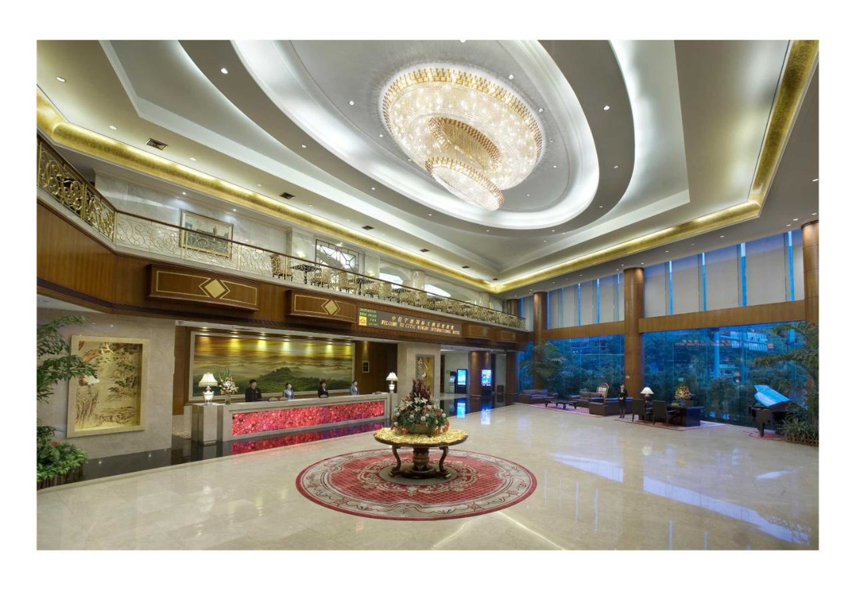 Gift card for Citic Ningbo International Hotel
