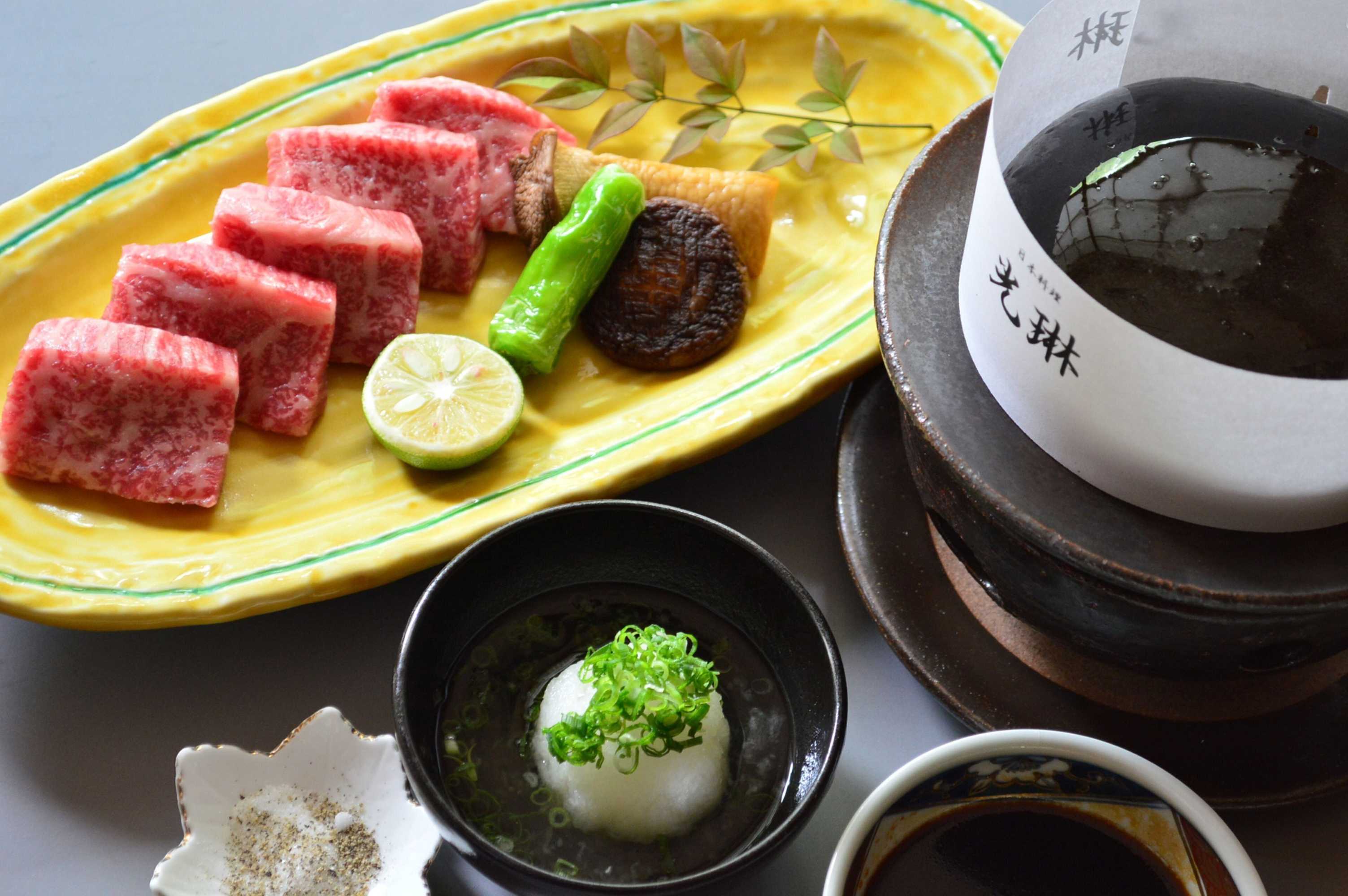 Gift card for Crowne Plaza Ana Kumamoto New Sky by Ihg