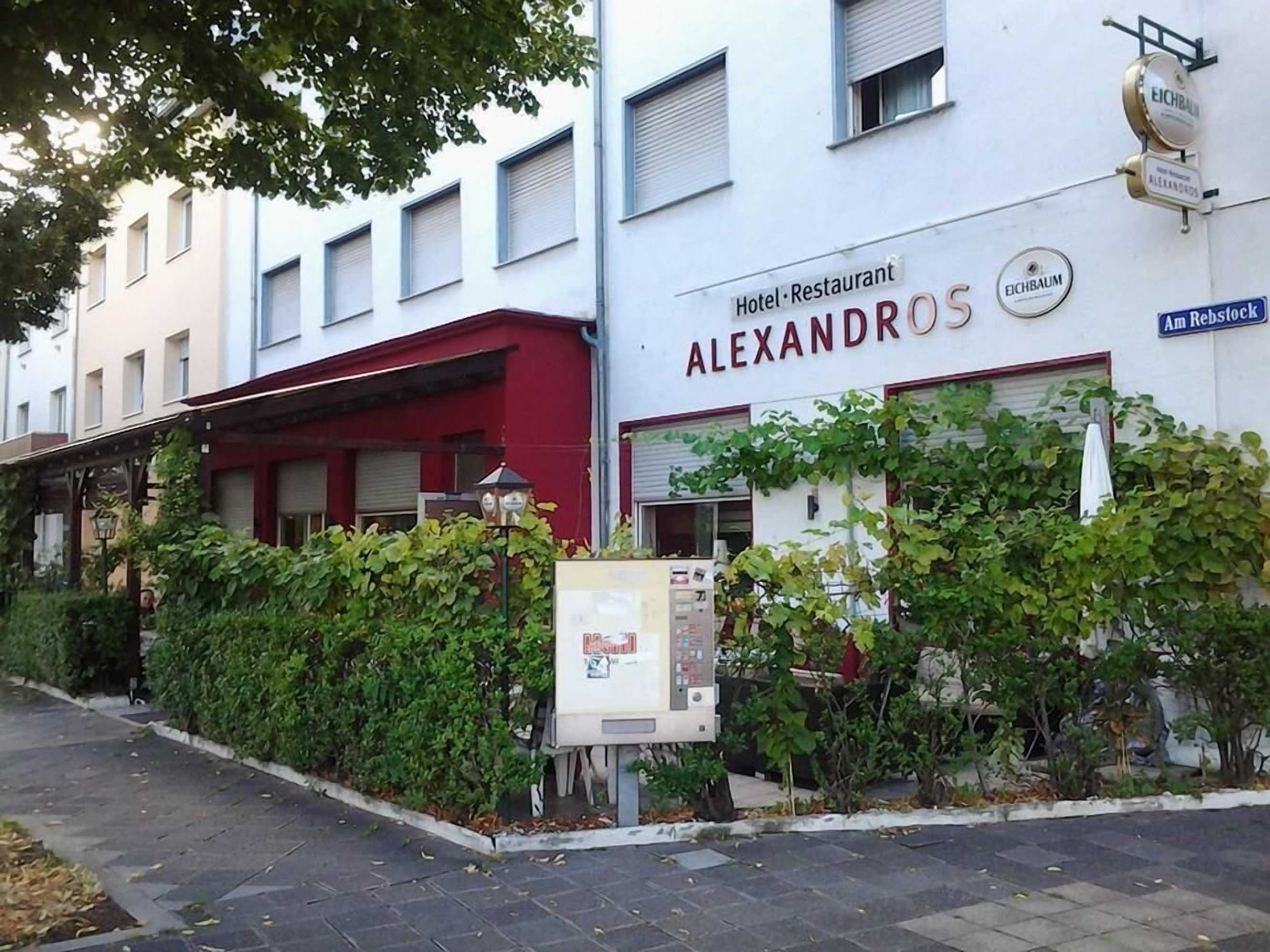 Gift card for Hotel Restaurant Alexandros Gift card for Hotel Restaurant Alexandros