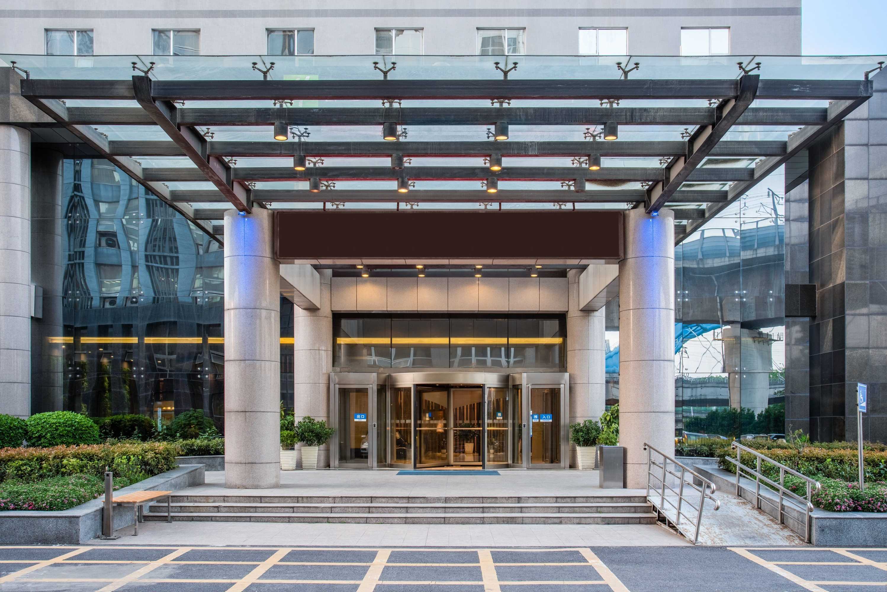 Gift card for Holiday Inn Express Hefei South by Ihg Gift card for Holiday Inn Express Hefei South by Ihg