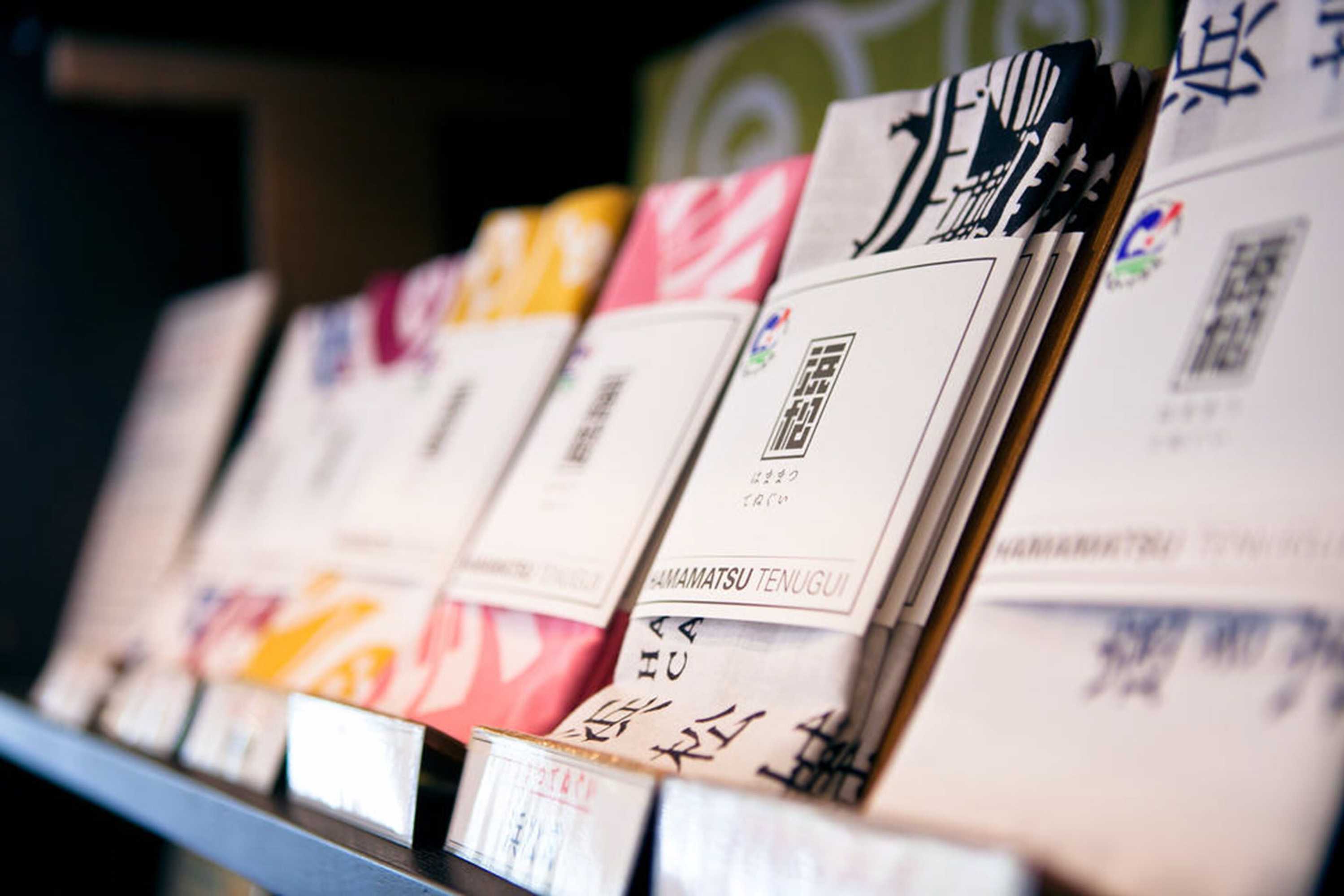 Gift card for Kuretake Inn Central Hamamatsu Gift card for Kuretake Inn Central Hamamatsu