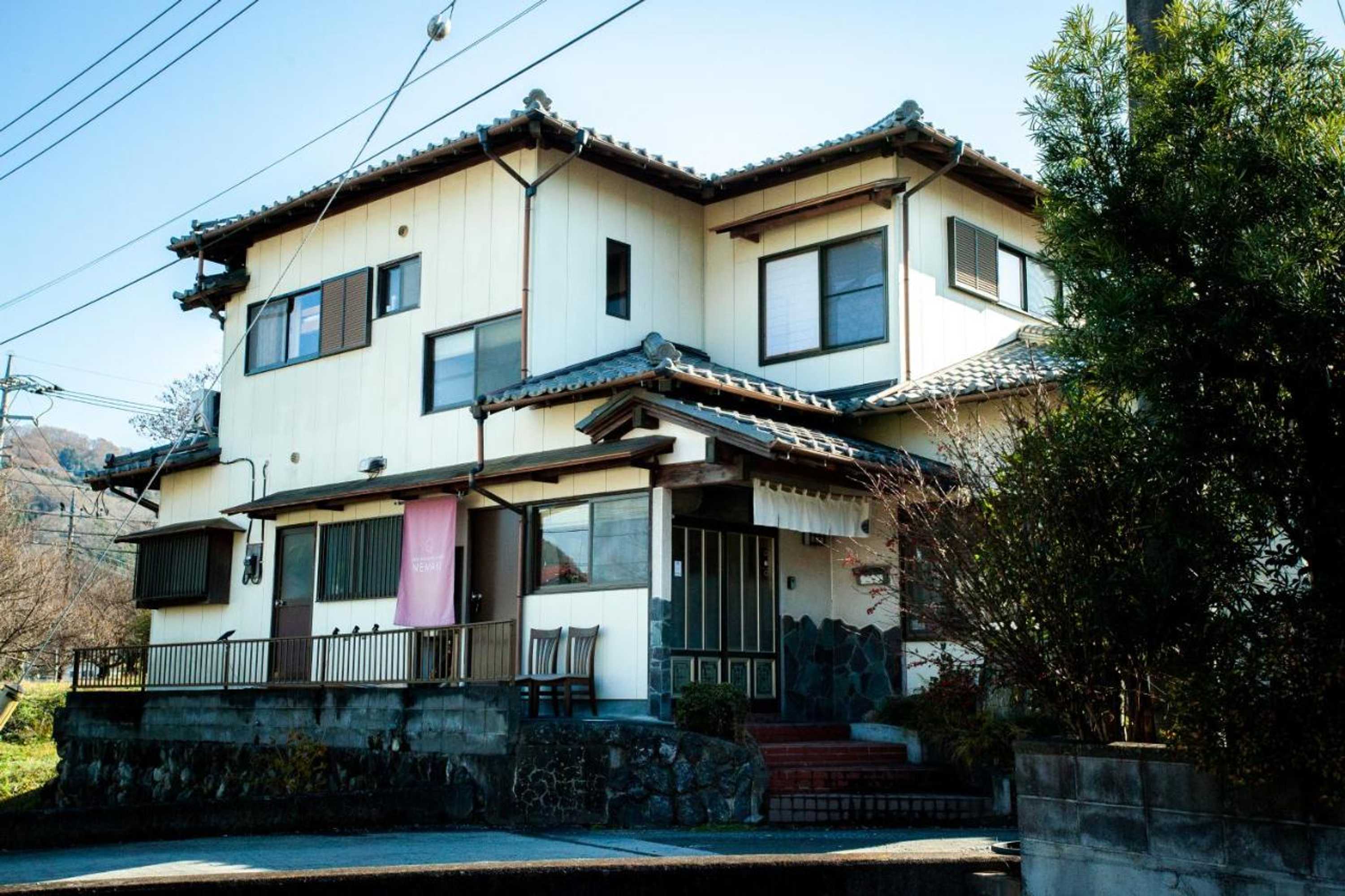 Gift card for Guest House Nagatoro Nemaki - Hostel