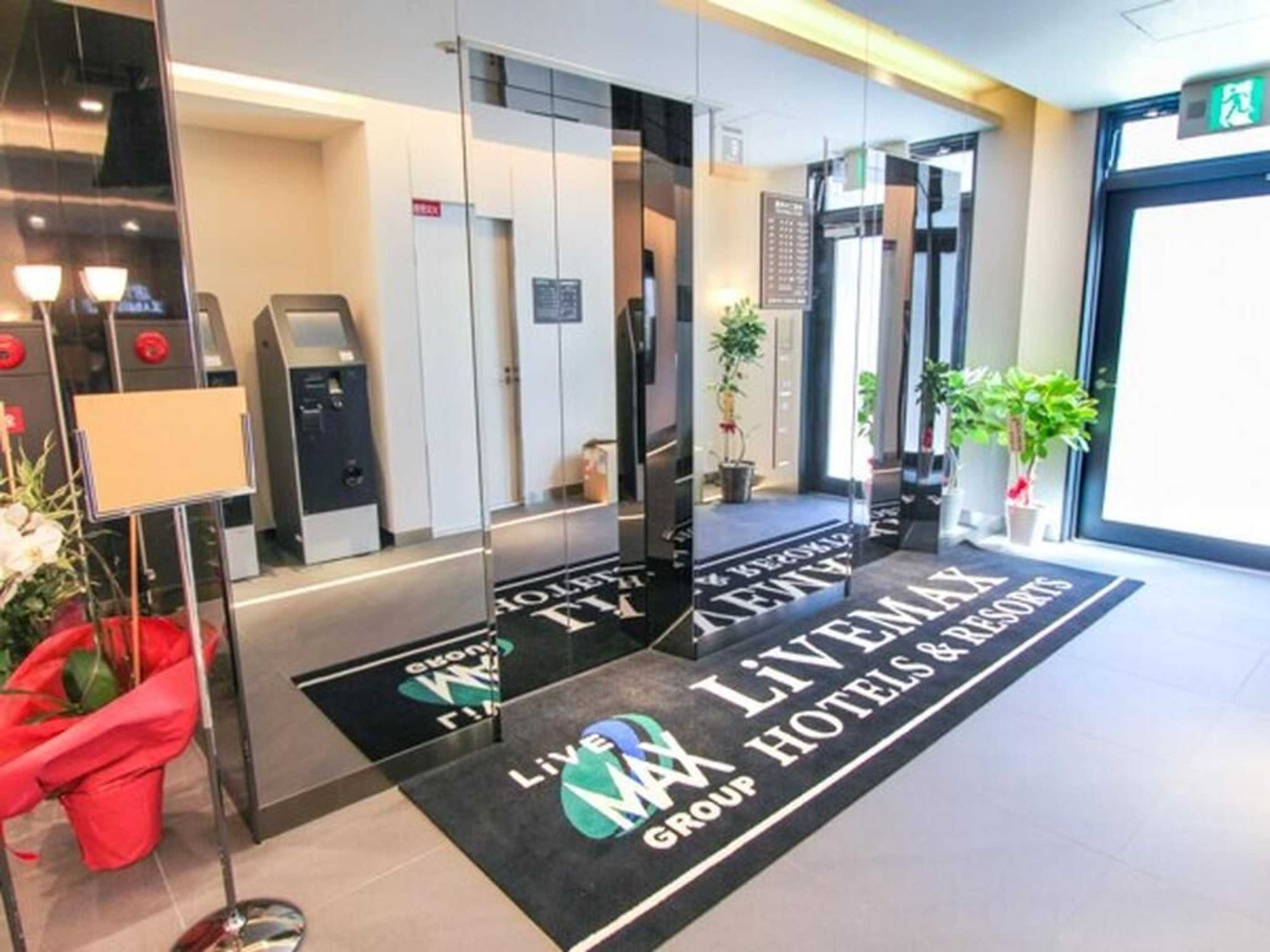 Gift card for Hotel Livemax Osaka Kadoma Gift card for Hotel Livemax Osaka Kadoma