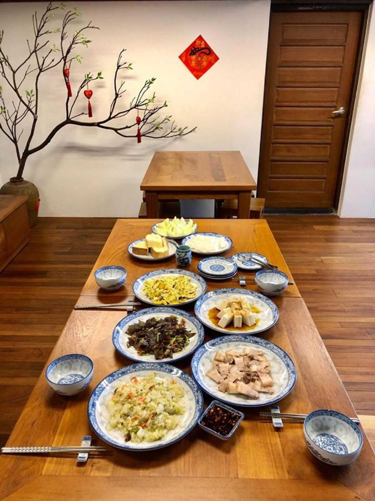 Gift card for Chang House