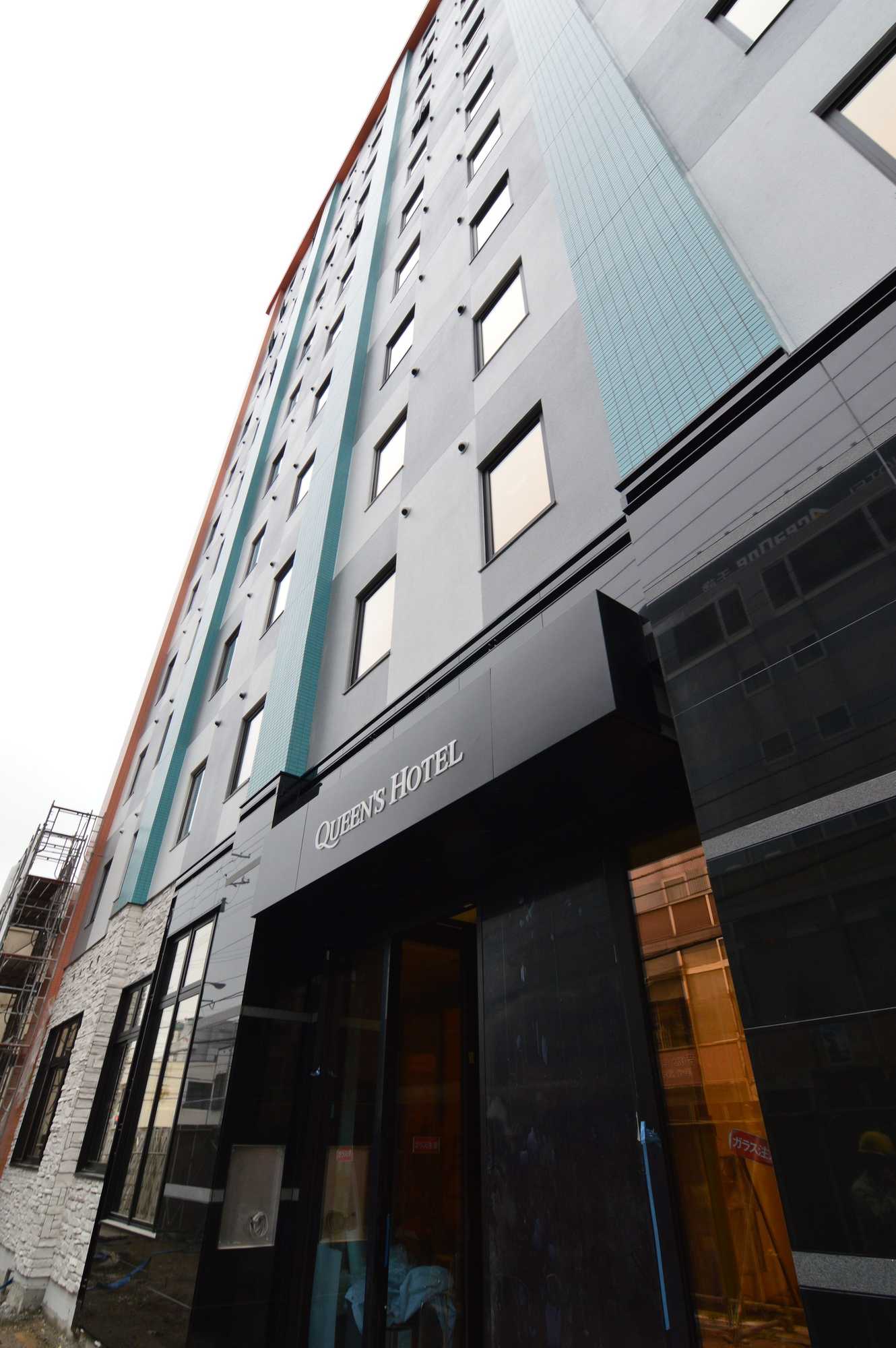 Gift card for Queen's Hotel Chitose Gift card for Queen's Hotel Chitose