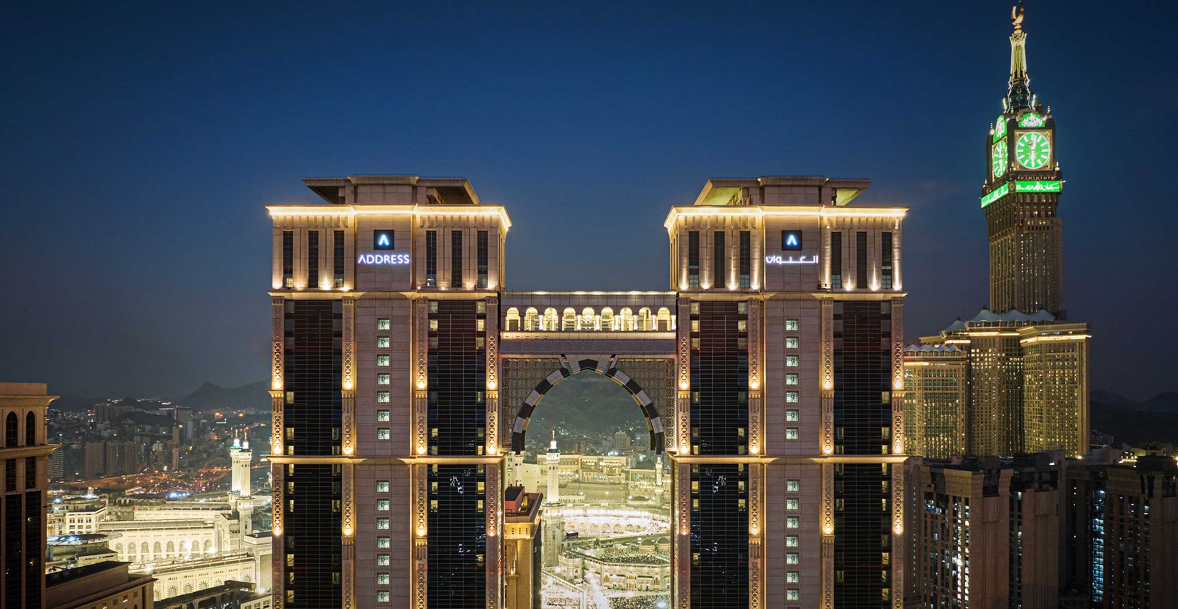 Gift card for Address Jabal Omar Makkah Gift card for Address Jabal Omar Makkah