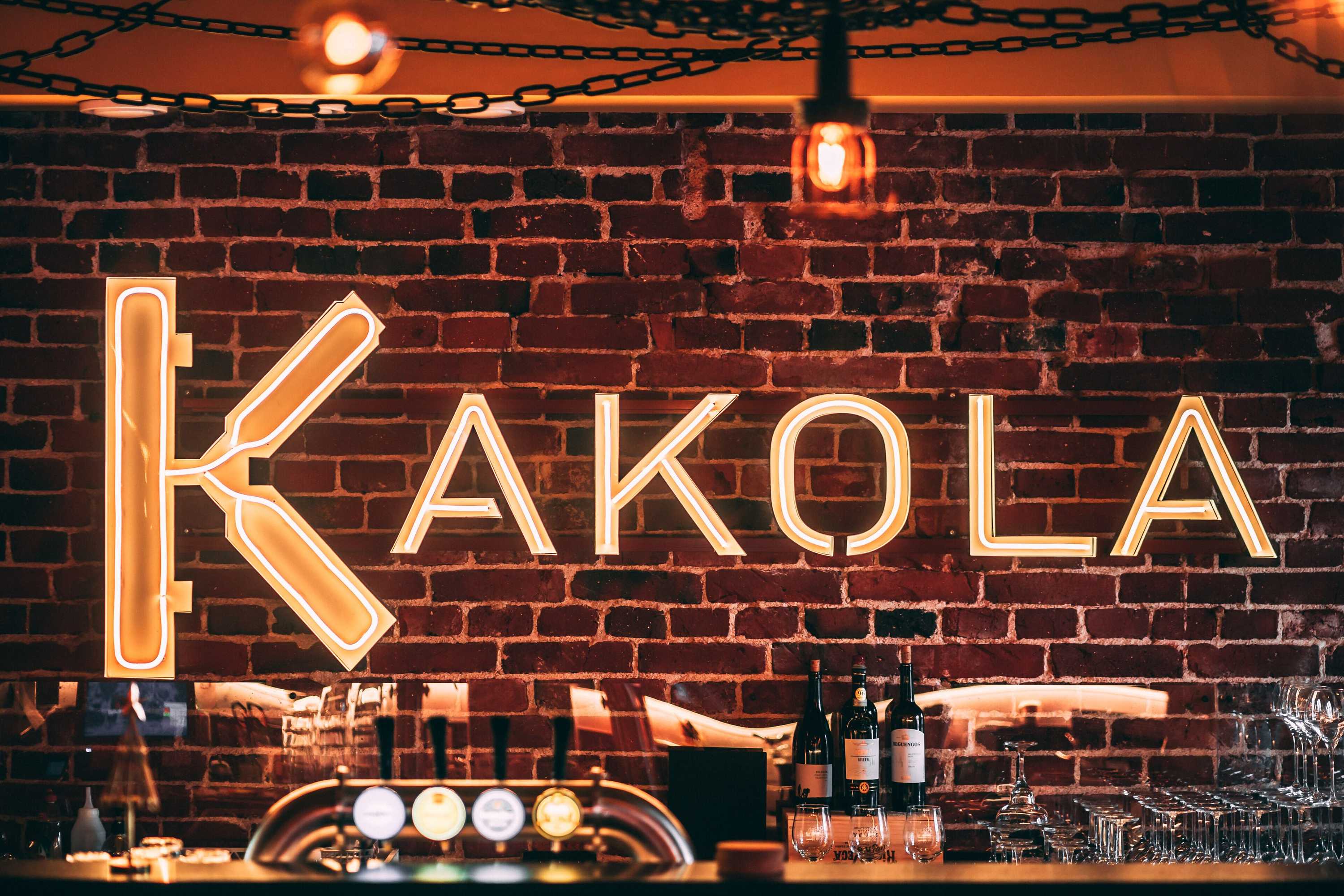 Gift card for Hotel Kakola Gift card for Hotel Kakola
