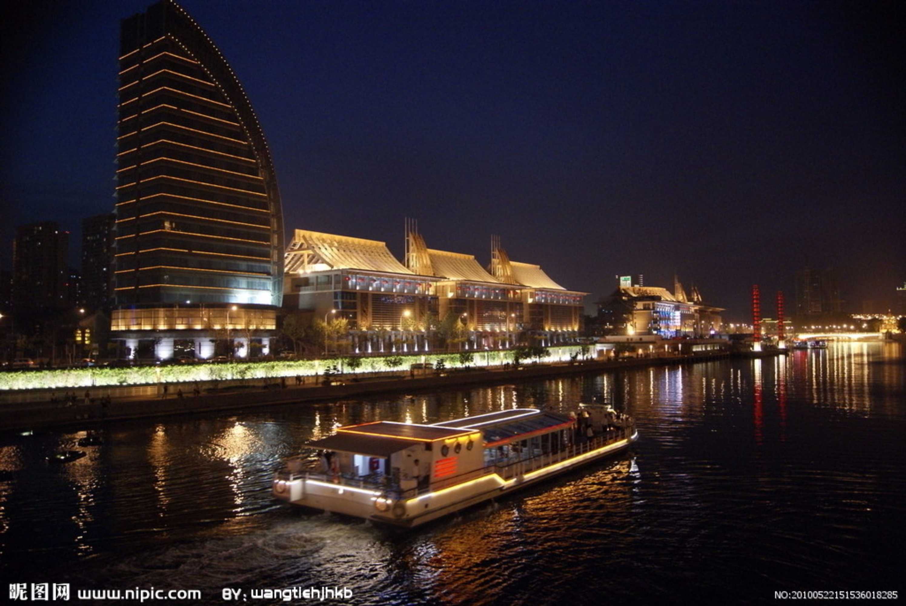Gift card for Tianjin Ocean Hotel Gift card for Tianjin Ocean Hotel