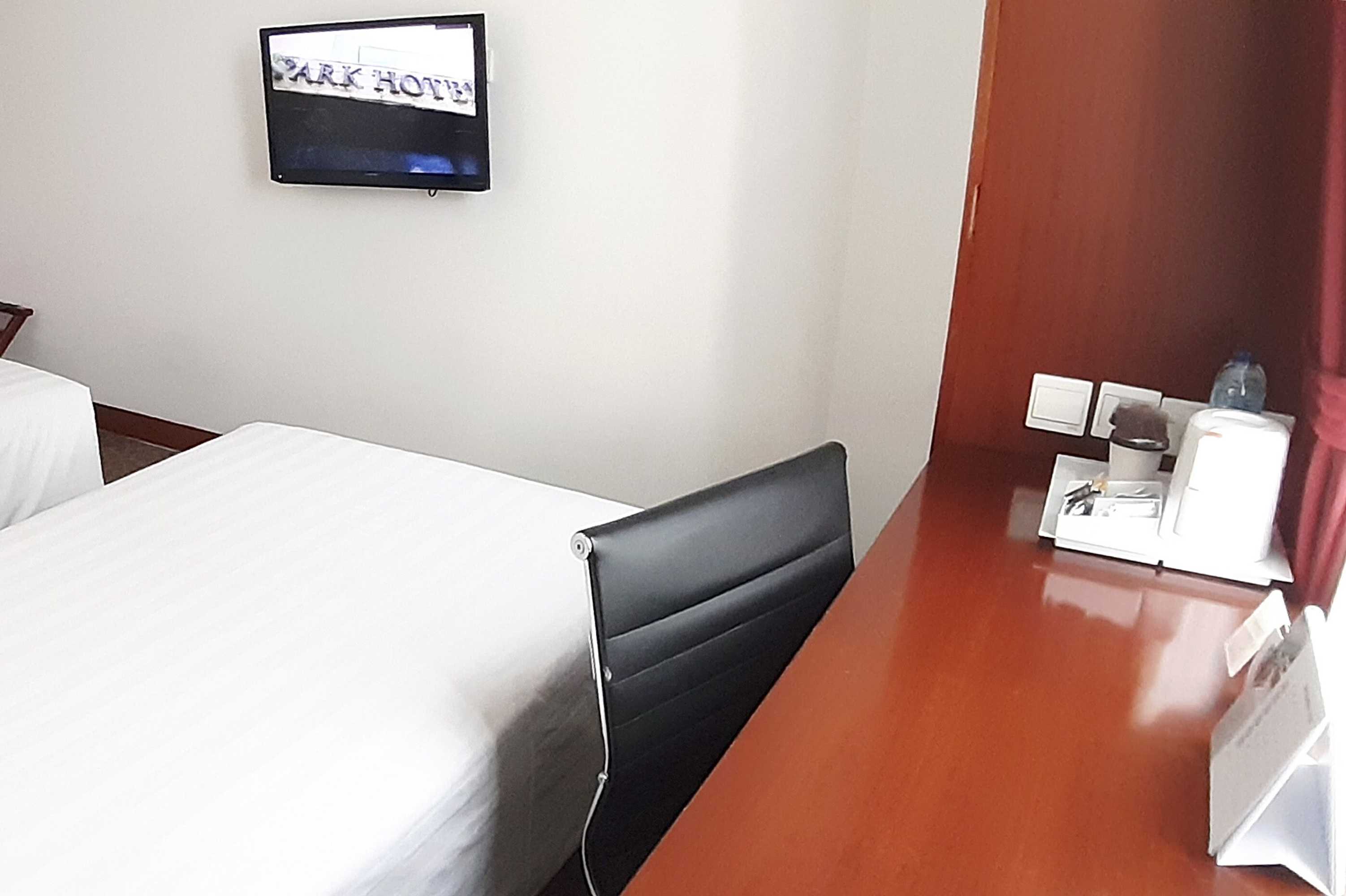 Gift card for Park Hotel Cawang - Jakarta Gift card for Park Hotel Cawang - Jakarta