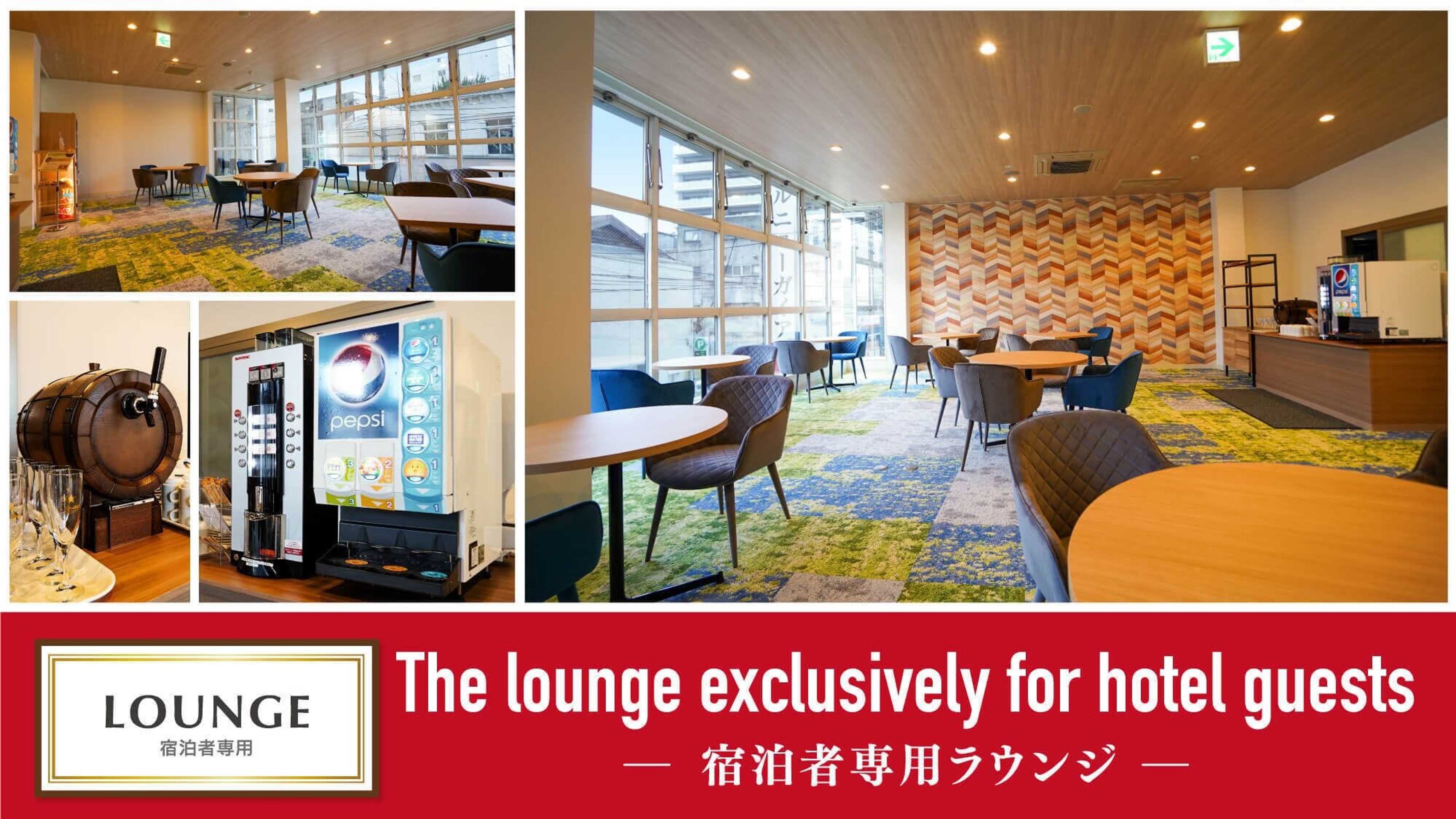 Gift card for Hotel New Gaea Iizuka Gift card for Hotel New Gaea Iizuka