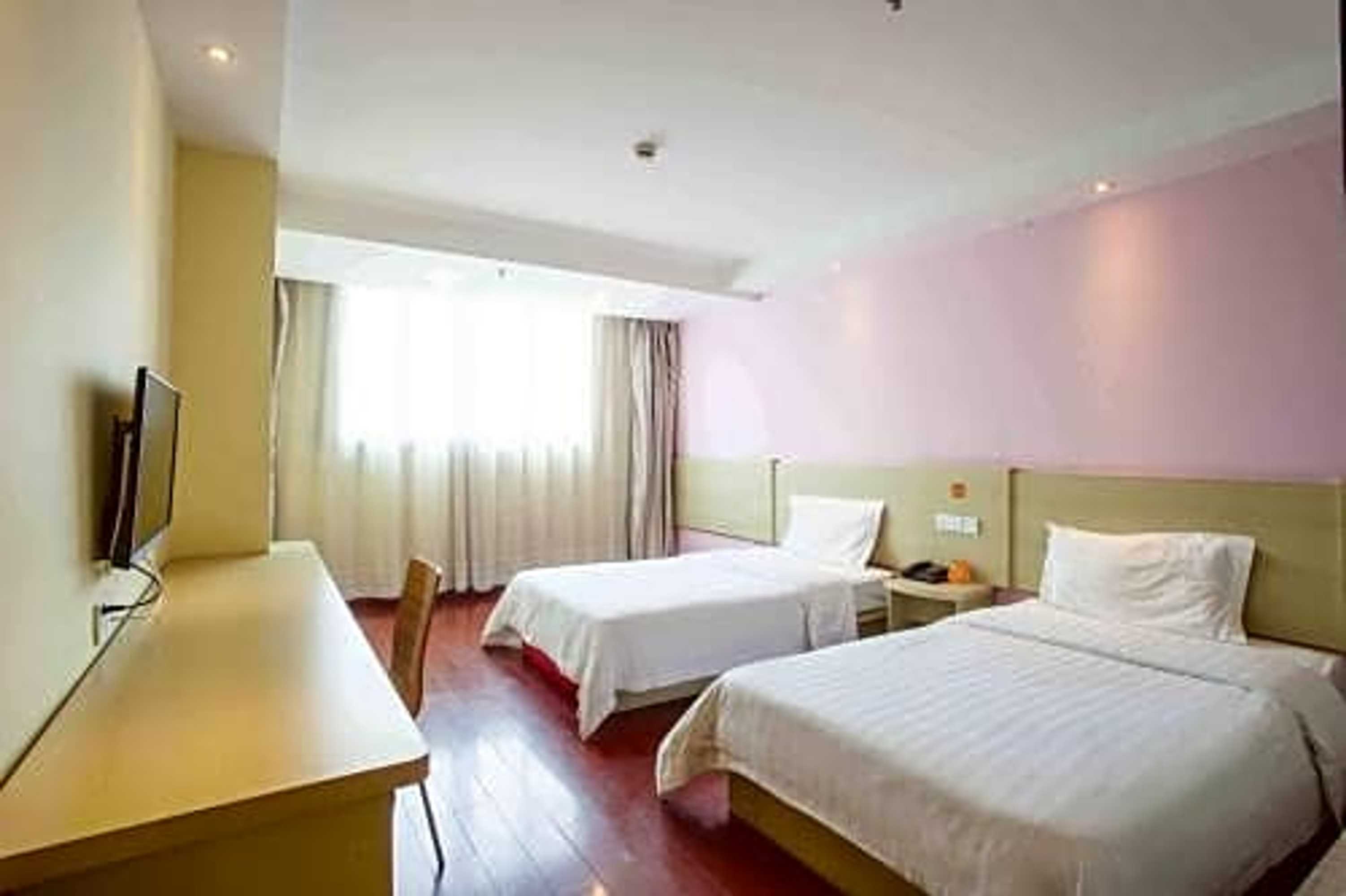 Gift card for 7days Inn Wuxi Shuofang Airport Gift card for 7days Inn Wuxi Shuofang Airport