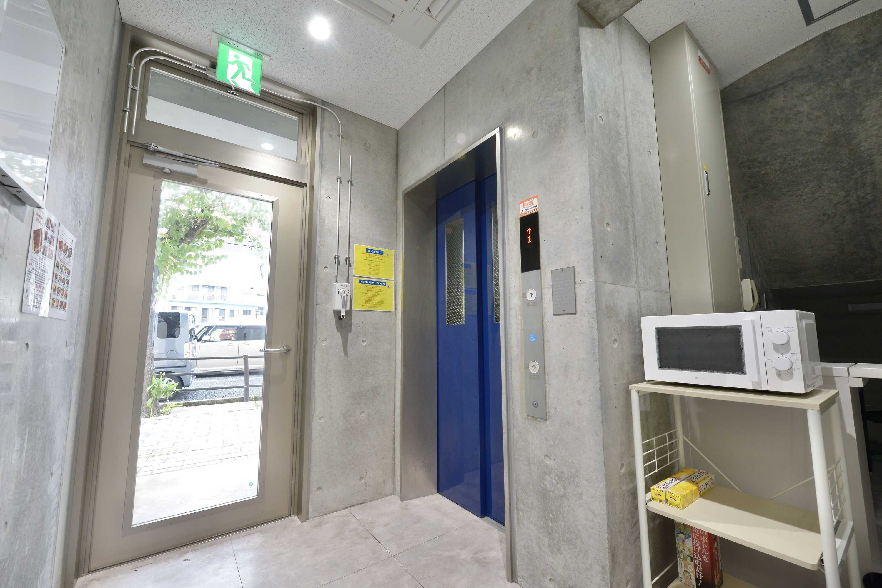 Gift card for Hotel2020