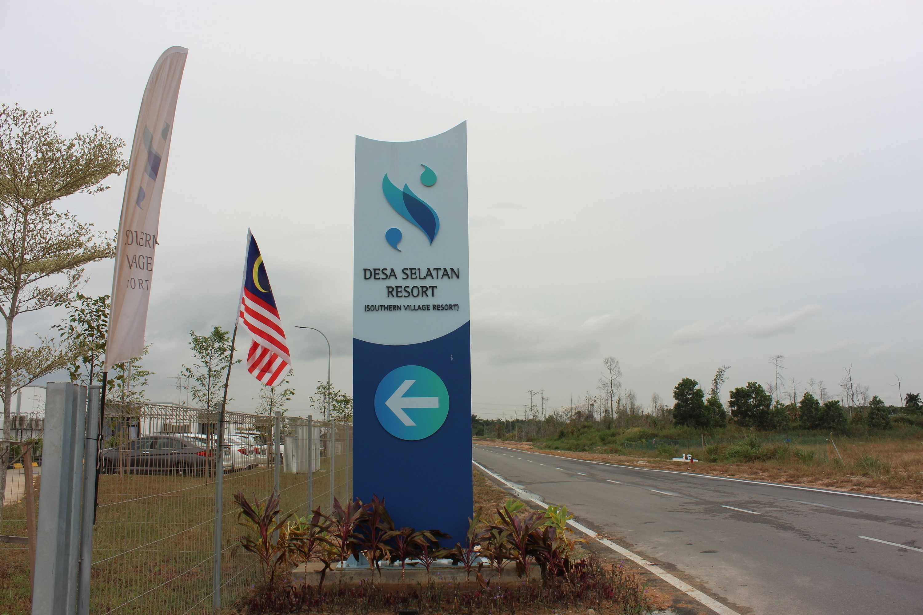 Gift card for Desa Selatan Resort Gift card for Desa Selatan Resort