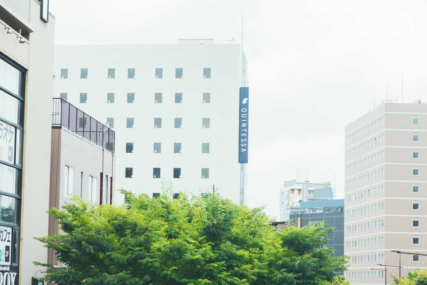 Gift card for Quintessa Hotel Kokura Comic & Books - Kitakyushu