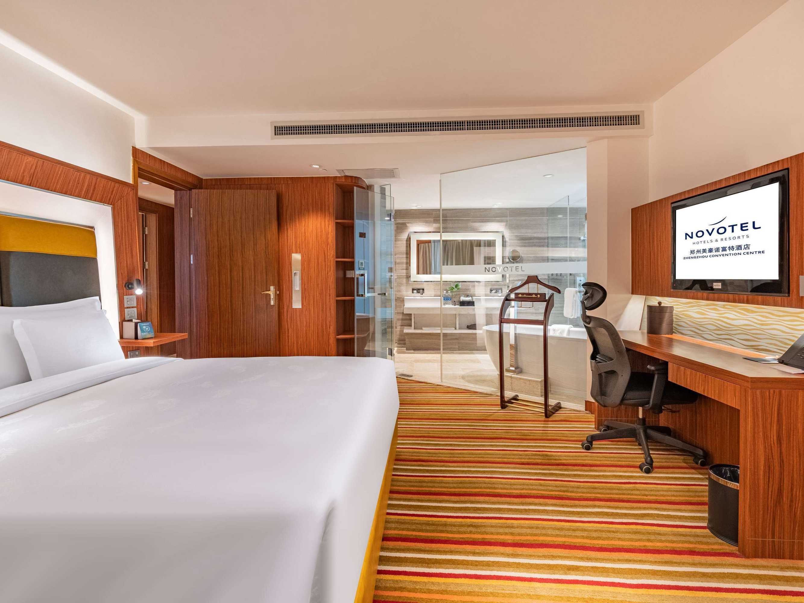 Gift card for Novotel Zhengzhou Convention Centre Gift card for Novotel Zhengzhou Convention Centre