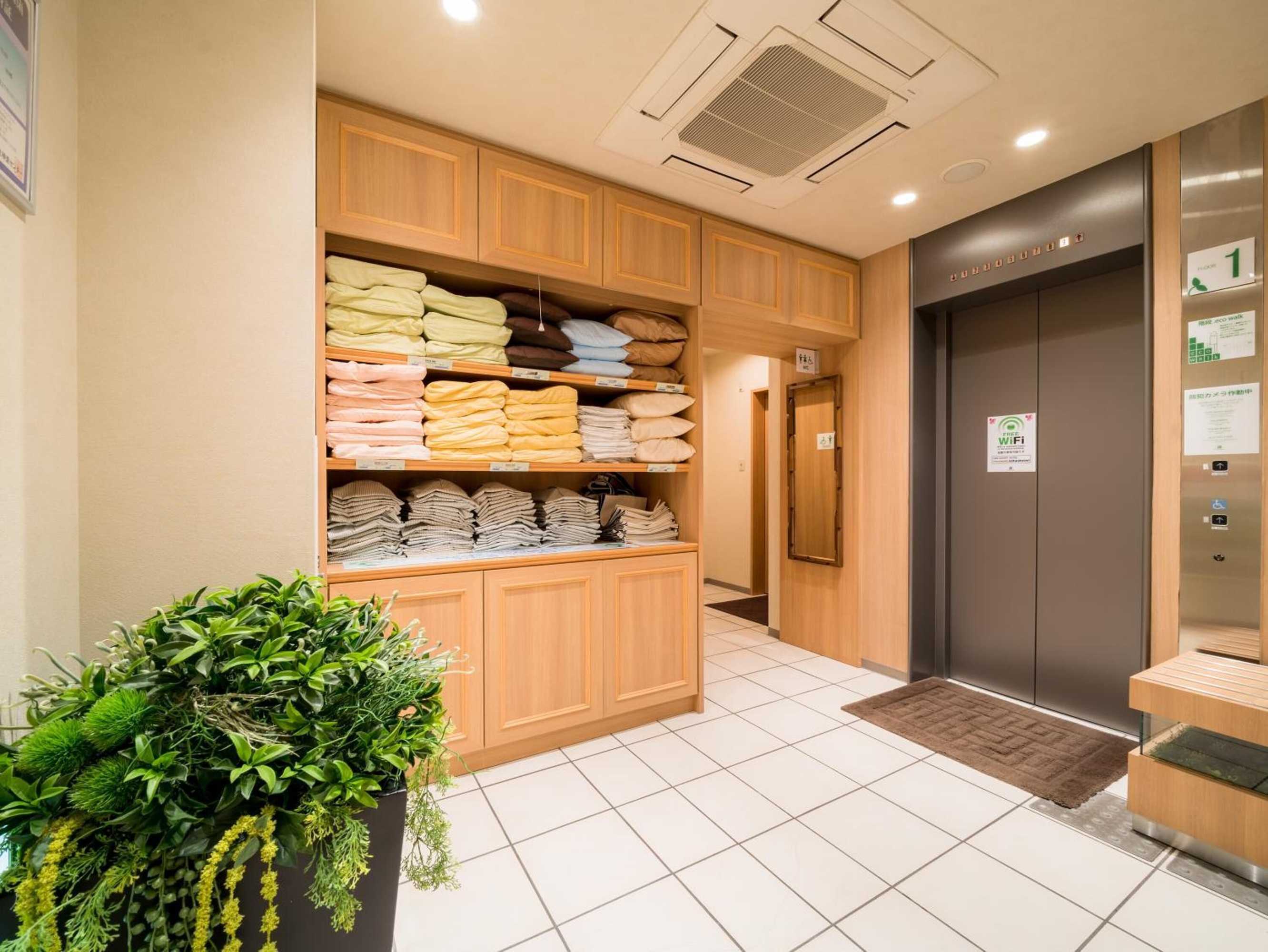 Gift card for Super Hotel Hirosaki Gift card for Super Hotel Hirosaki