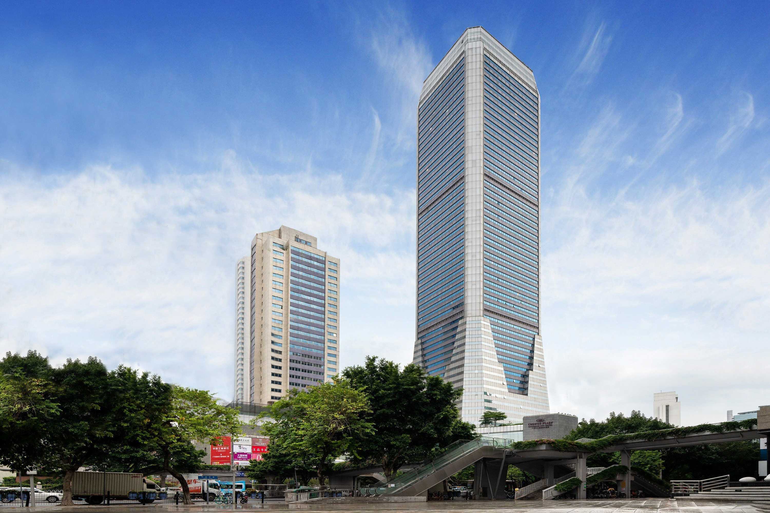 Gift card for Crowne Plaza Guangzhou City Centre by Ihg Gift card for Crowne Plaza Guangzhou City Centre by Ihg