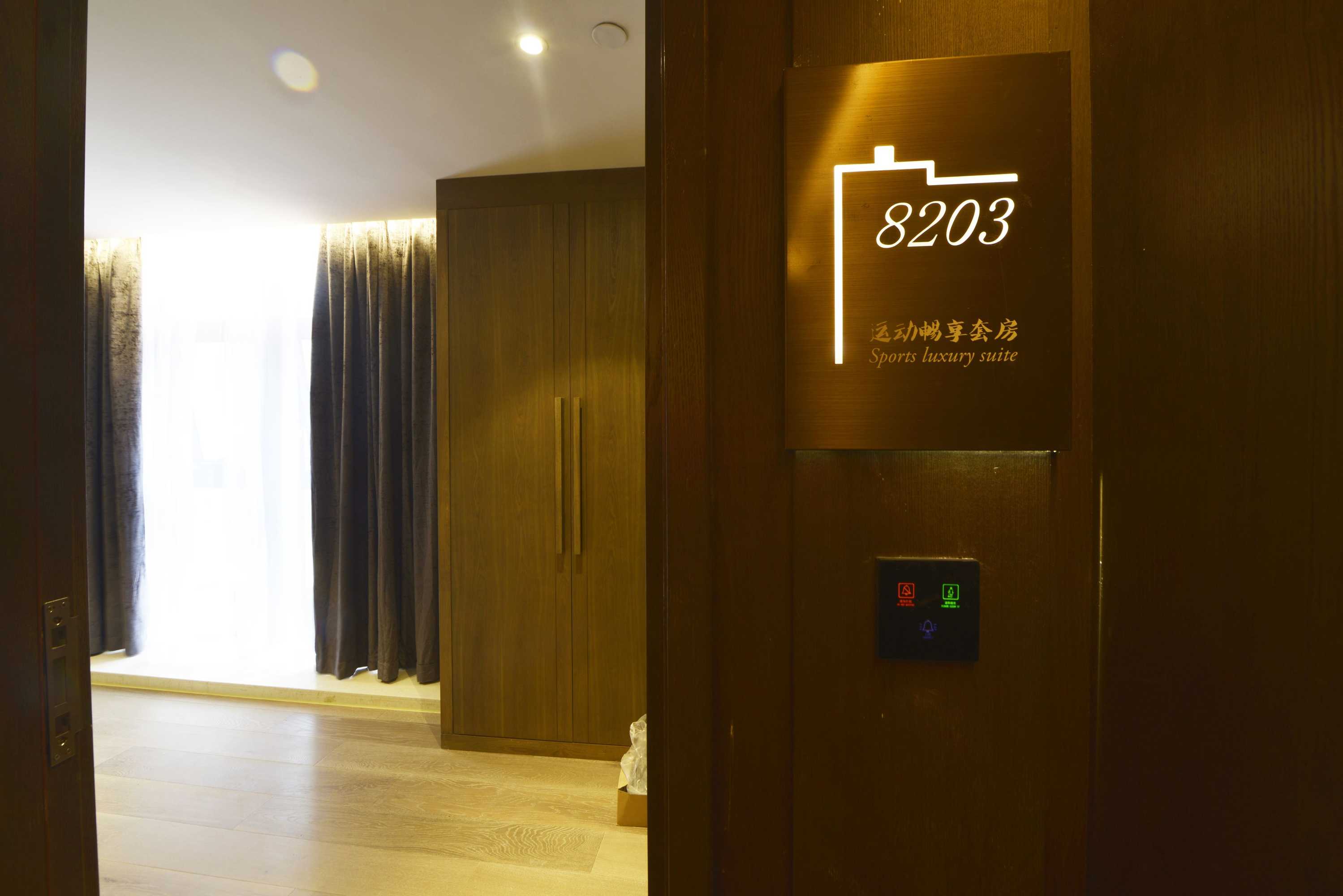 Gift card for Kuanrong Luxury Suites Hotel - Daping Times Square Gift card for Kuanrong Luxury Suites Hotel - Daping Times Square