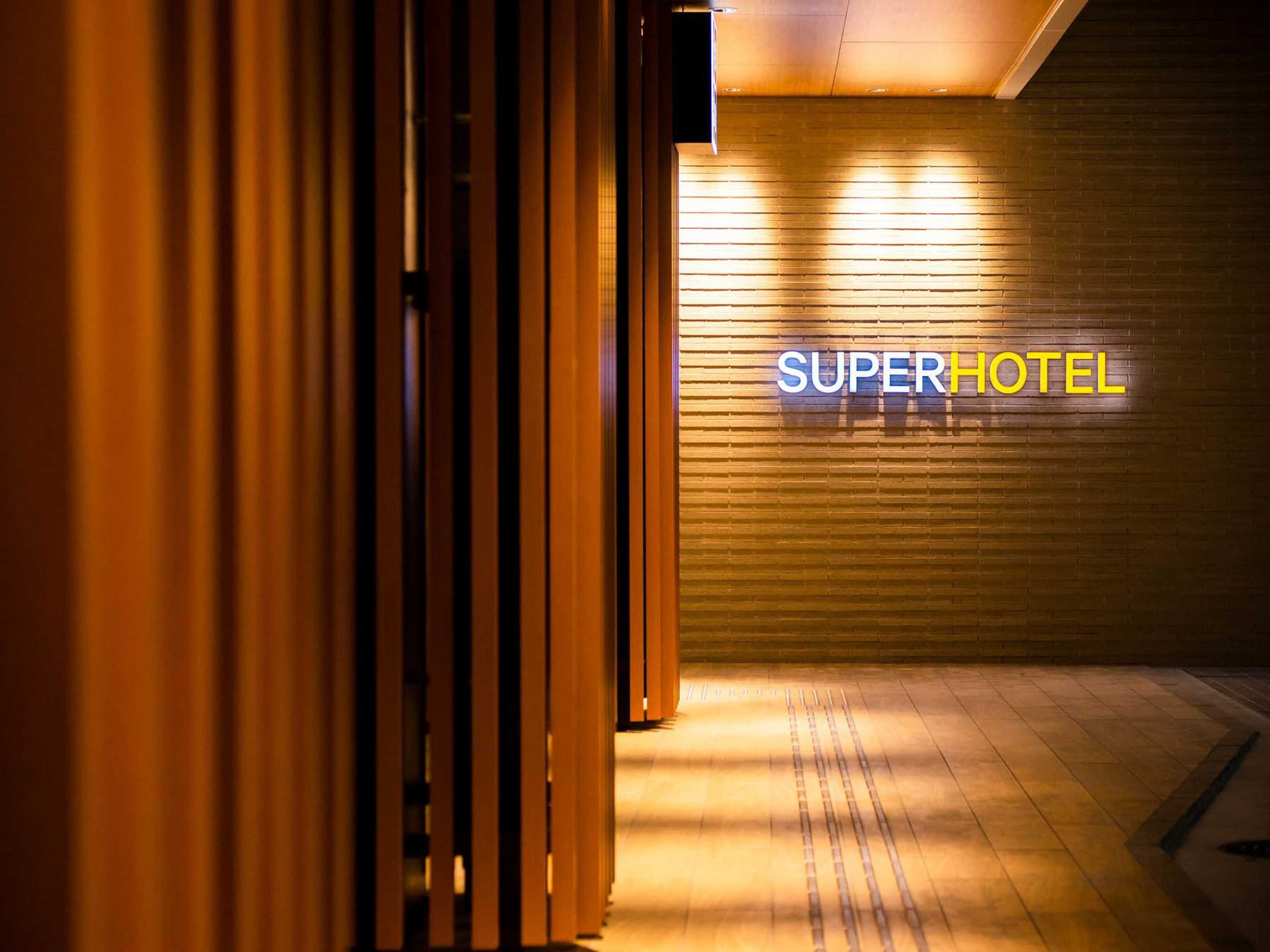 Gift card for Super Hotel Yamagata Sakuranbo Higashine Ekimae Gift card for Super Hotel Yamagata Sakuranbo Higashine Ekimae
