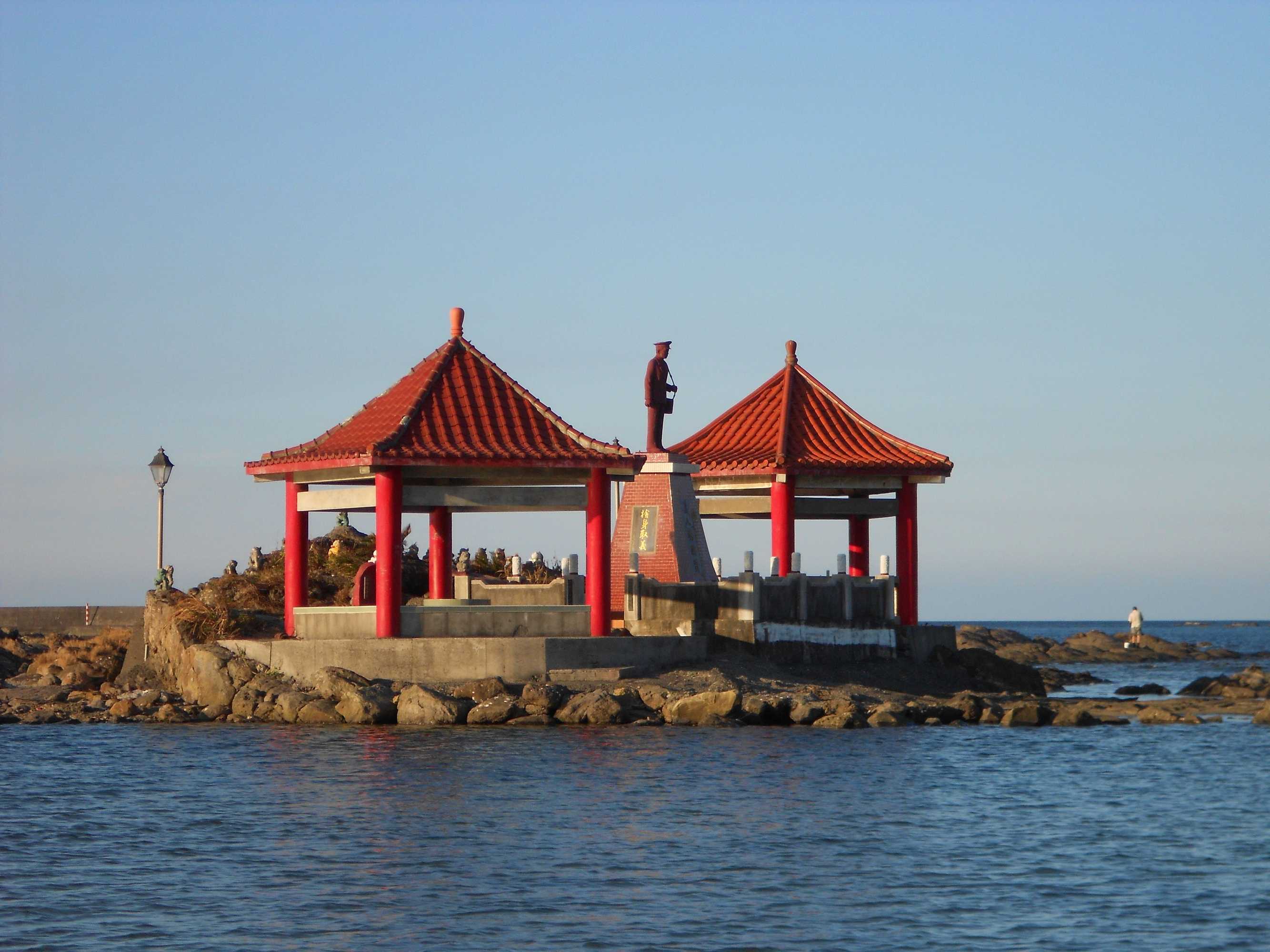 Gift card for Hai Xia Your Home