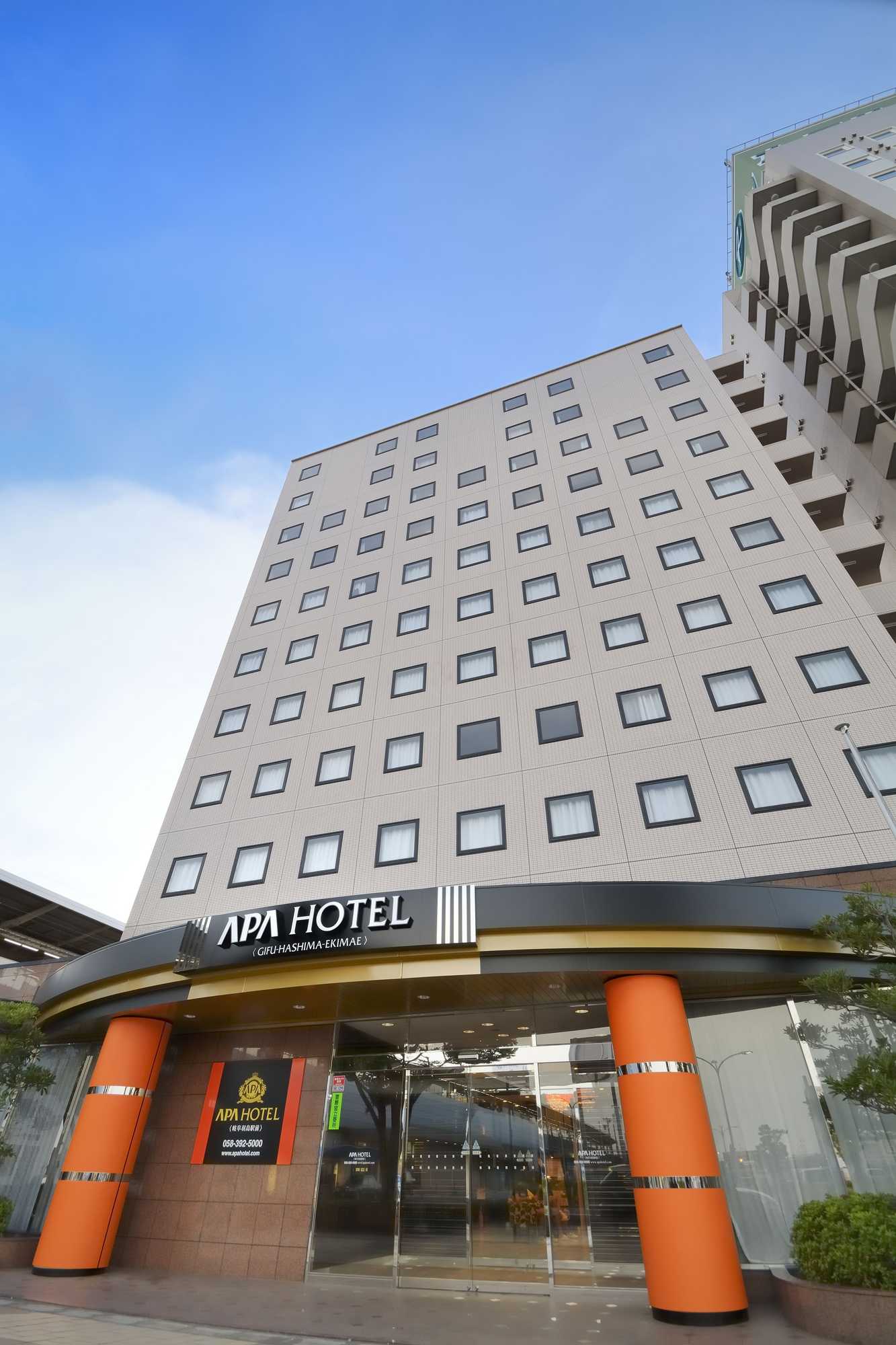 Gift card for Apa Hotel Gifu Hashima Ekimae Gift card for Apa Hotel Gifu Hashima Ekimae