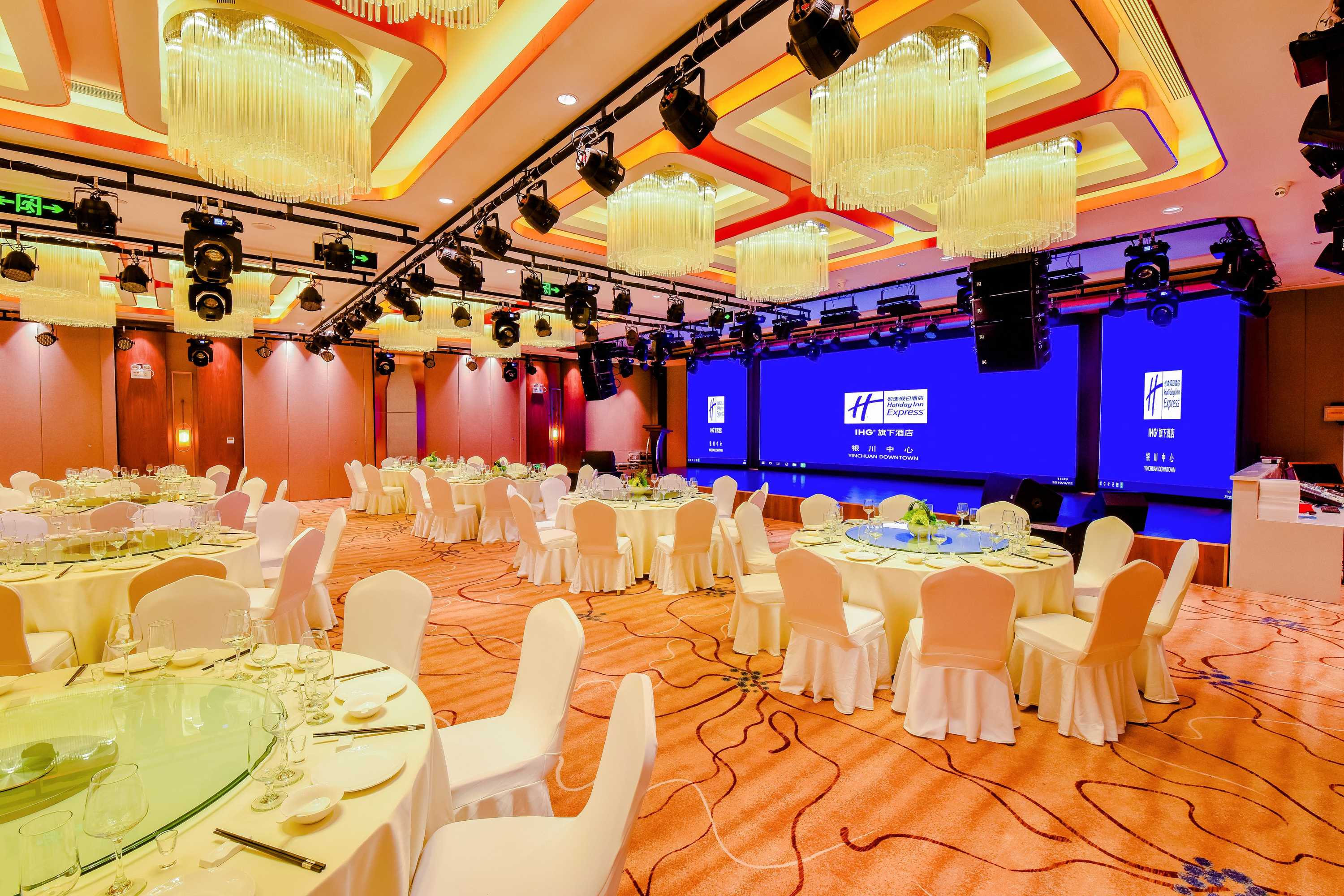 Gift card for Holiday Inn Express Yinchuan Downtown by Ihg Gift card for Holiday Inn Express Yinchuan Downtown by Ihg