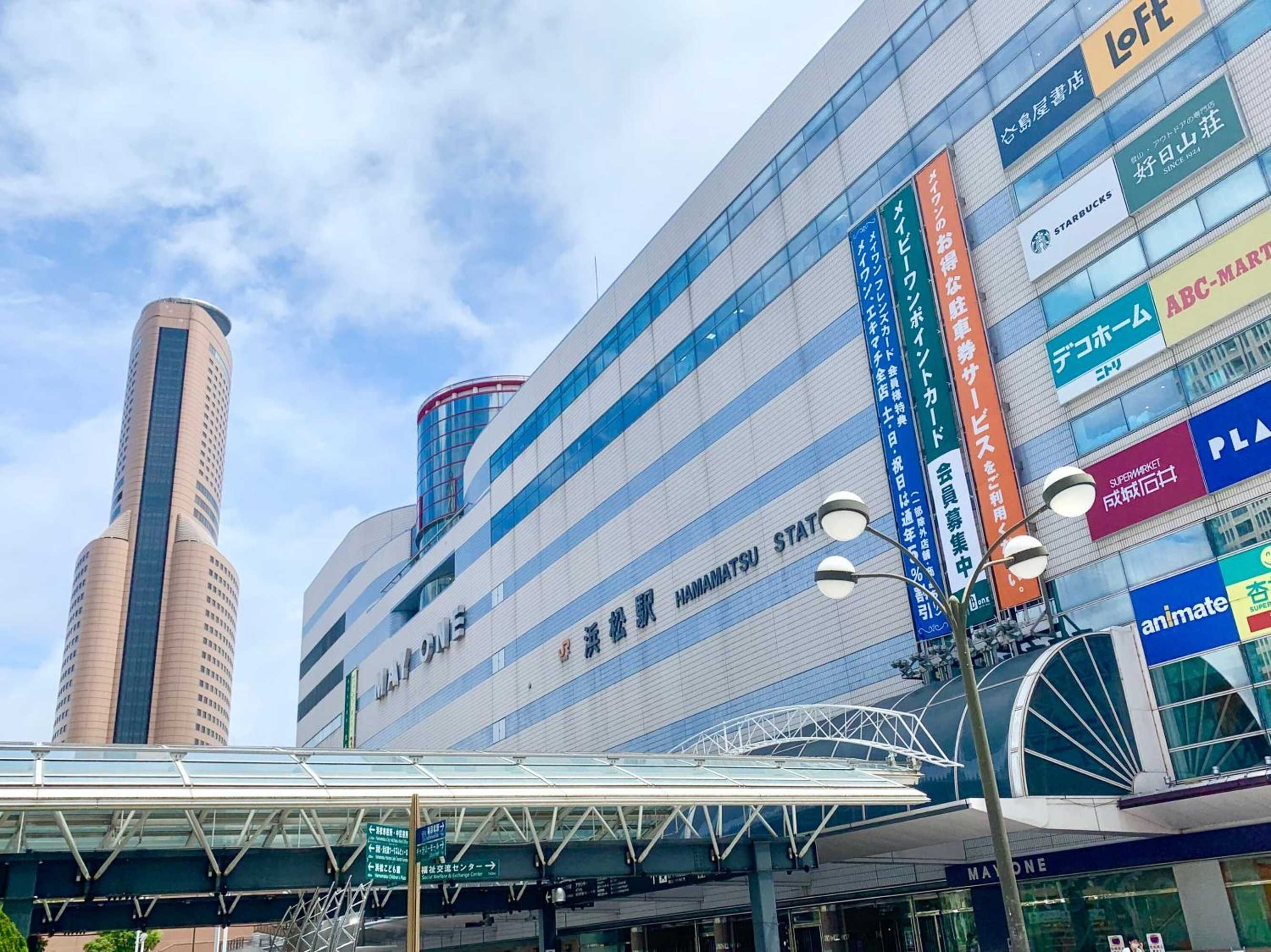 Gift card for Hotel Ascent Hamamatsu Gift card for Hotel Ascent Hamamatsu