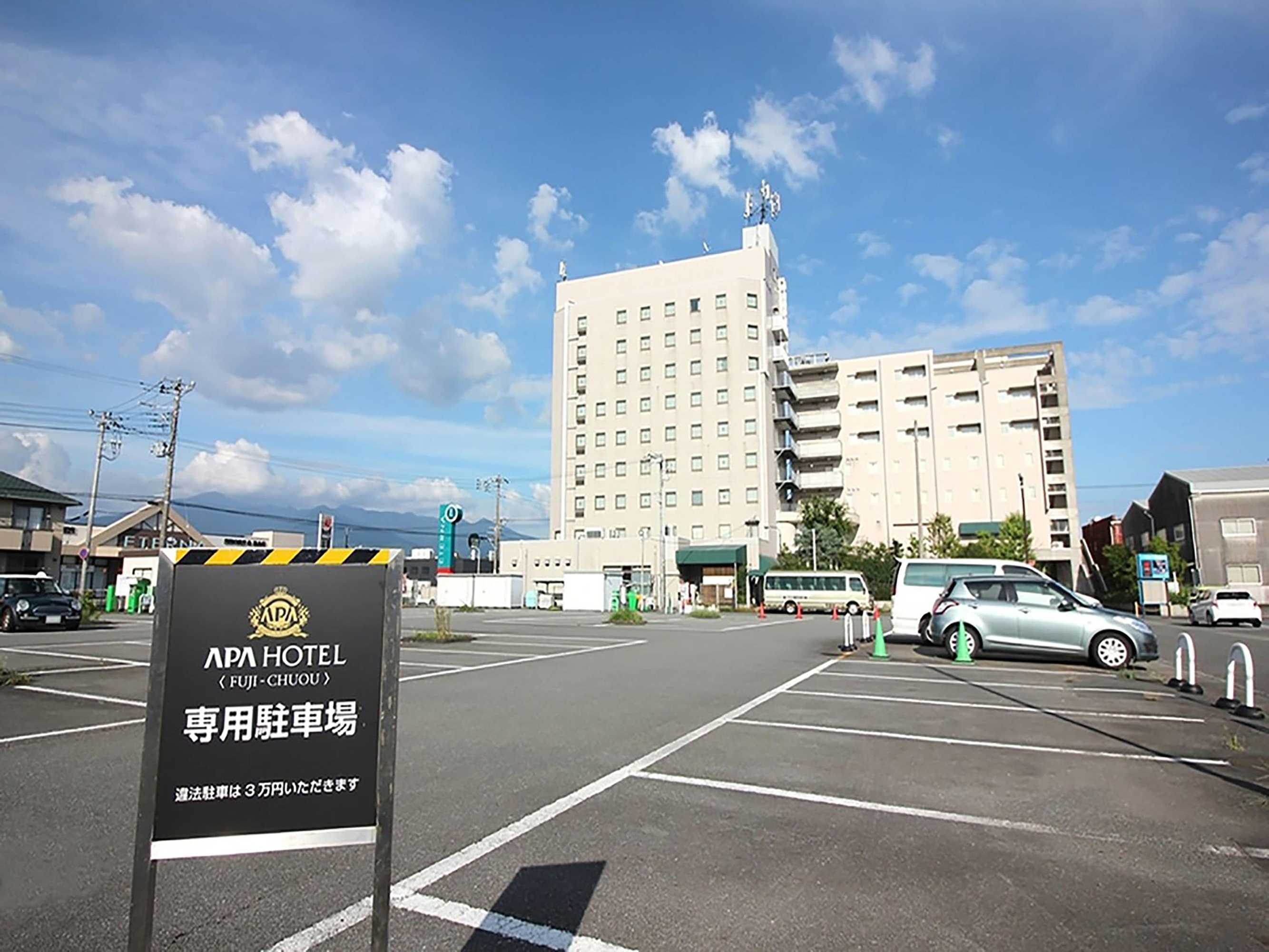 Gift card for Apa Hotel Fuji Chuo Gift card for Apa Hotel Fuji Chuo