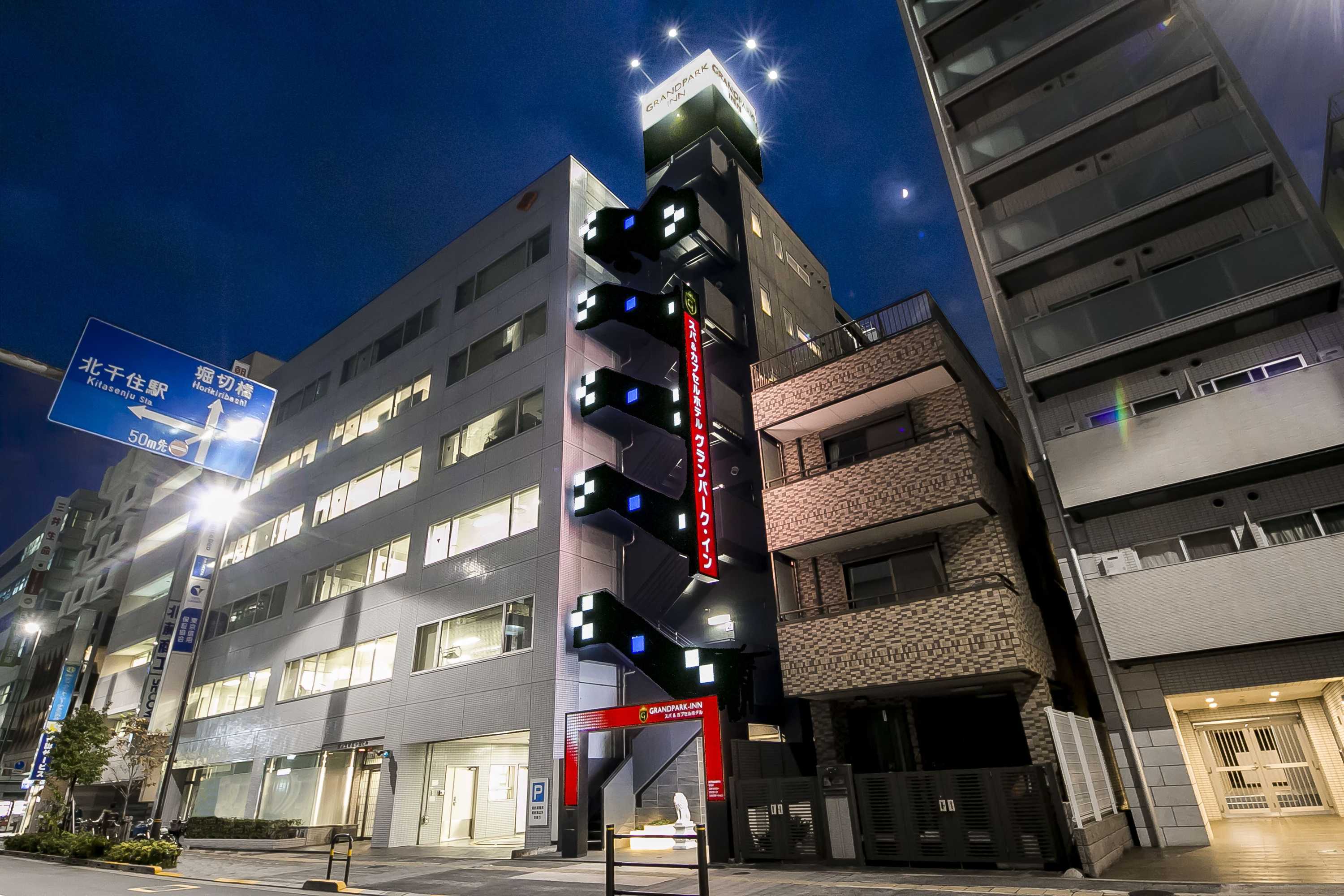 Gift card for Spa & Capsule Hotel Grandpark Inn Kitasenju Gift card for Spa & Capsule Hotel Grandpark Inn Kitasenju