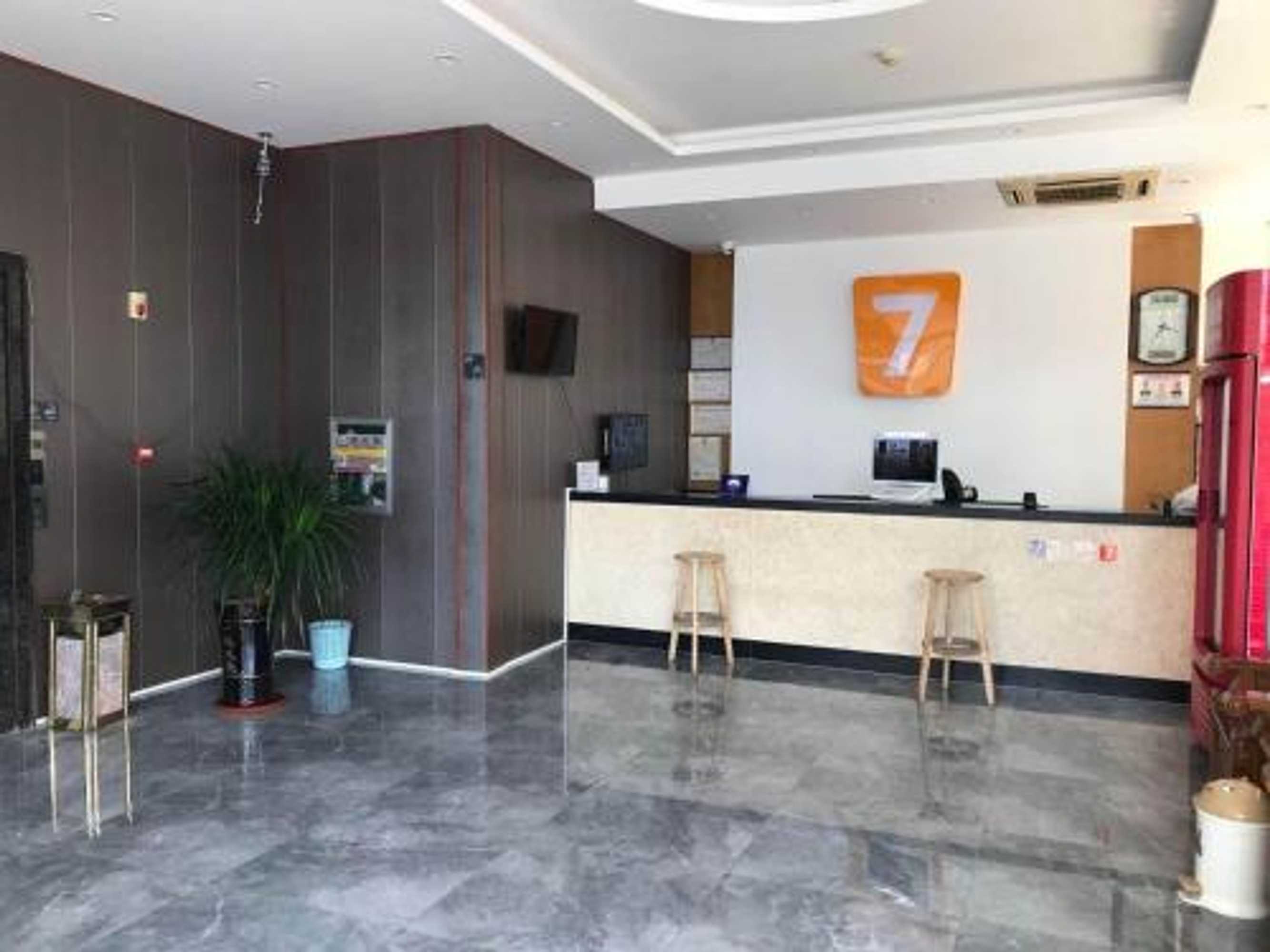 Gift card for 7 Days Inn Haikou East Train Station North And South Fruit Market Fengxiang Road Branch Gift card for 7 Days Inn Haikou East Train Station North And South Fruit Market Fengxiang Road Branch