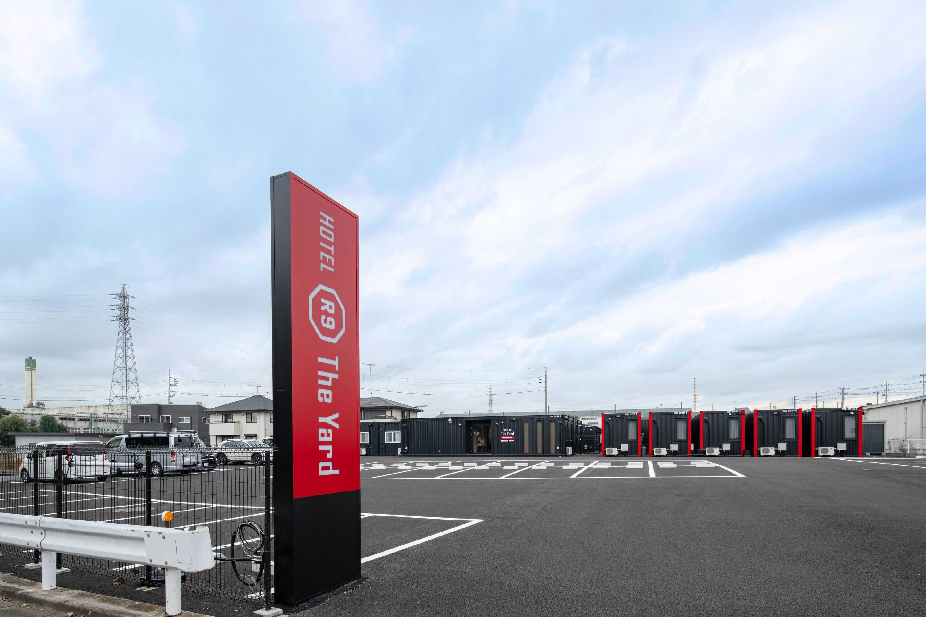 Gift card for Hotel R9 The Yard Tsuchiura Gift card for Hotel R9 The Yard Tsuchiura