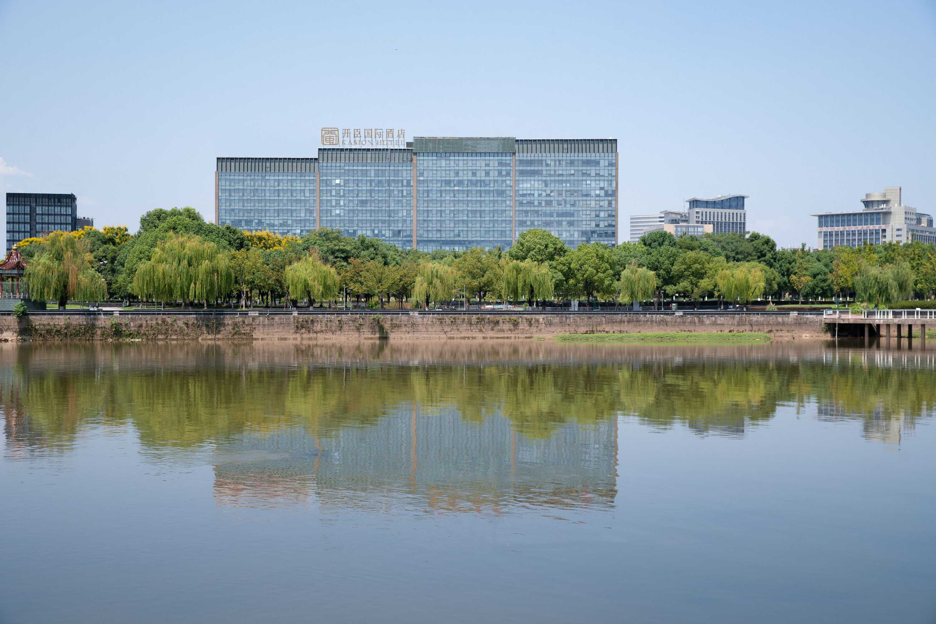 Gift card for Kasion International Hotel Yiwu Gift card for Kasion International Hotel Yiwu