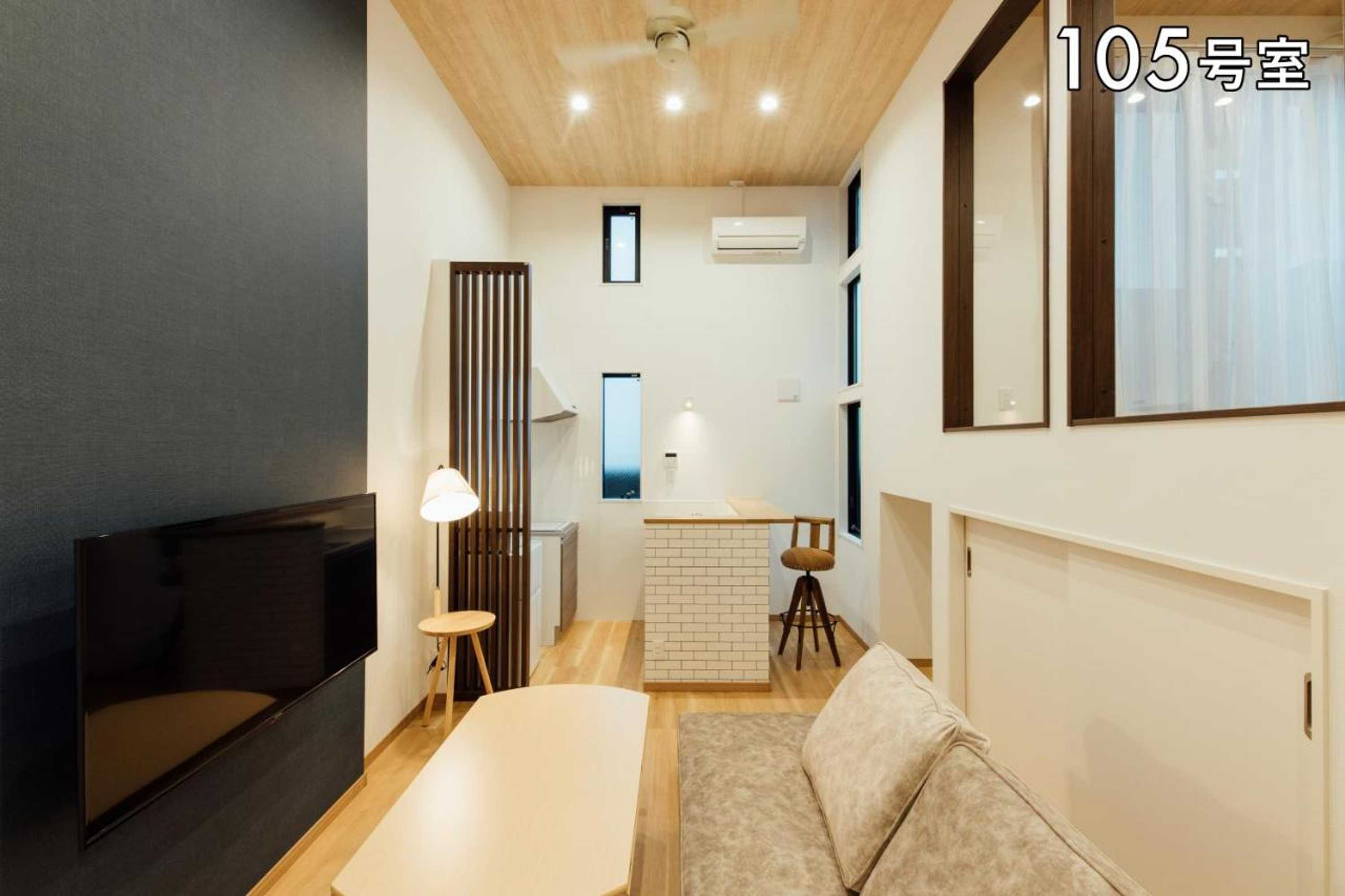 Gift card for Your Room 熊本駅
