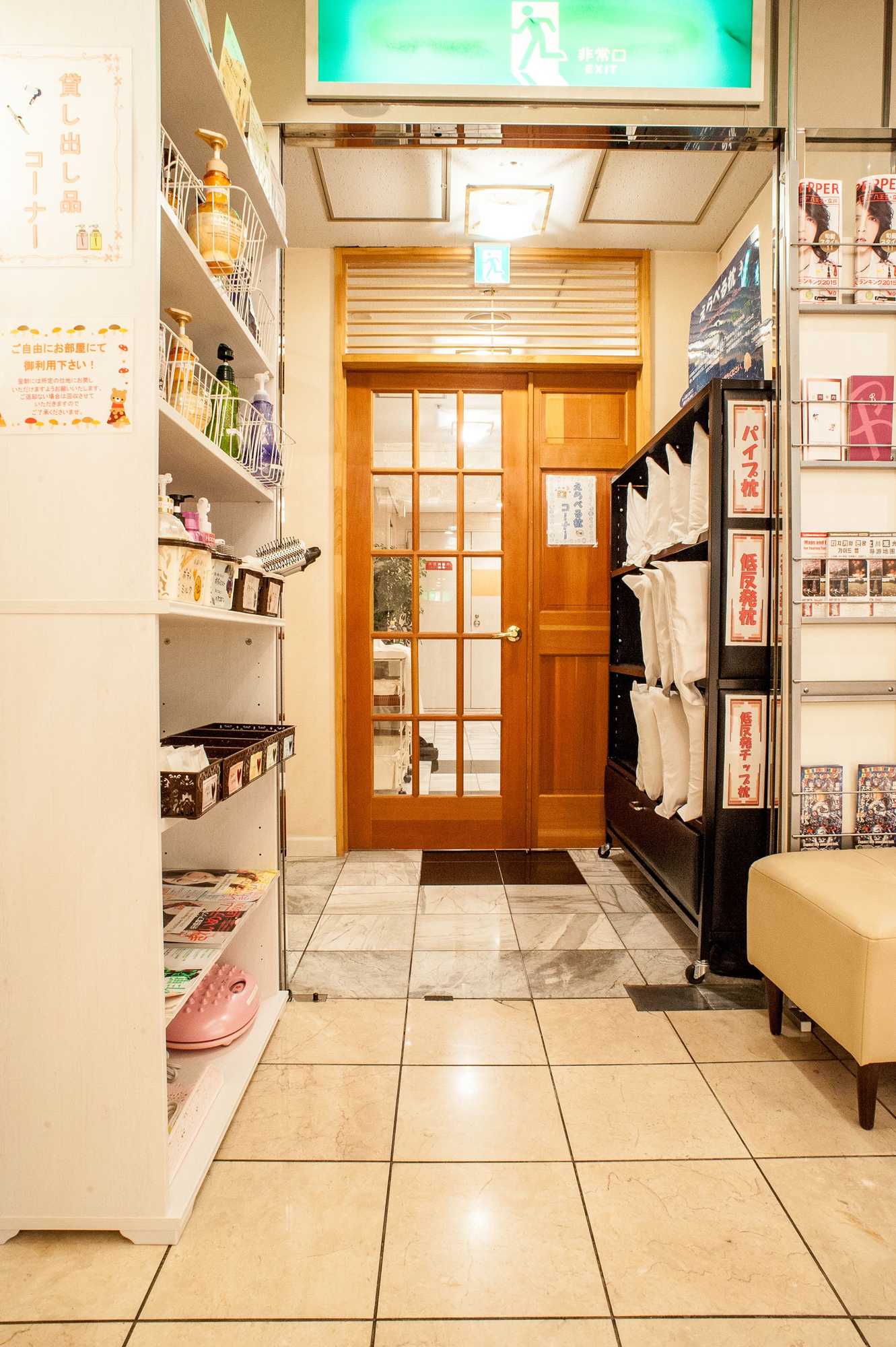 Gift card for Tachikawa Regent Hotel