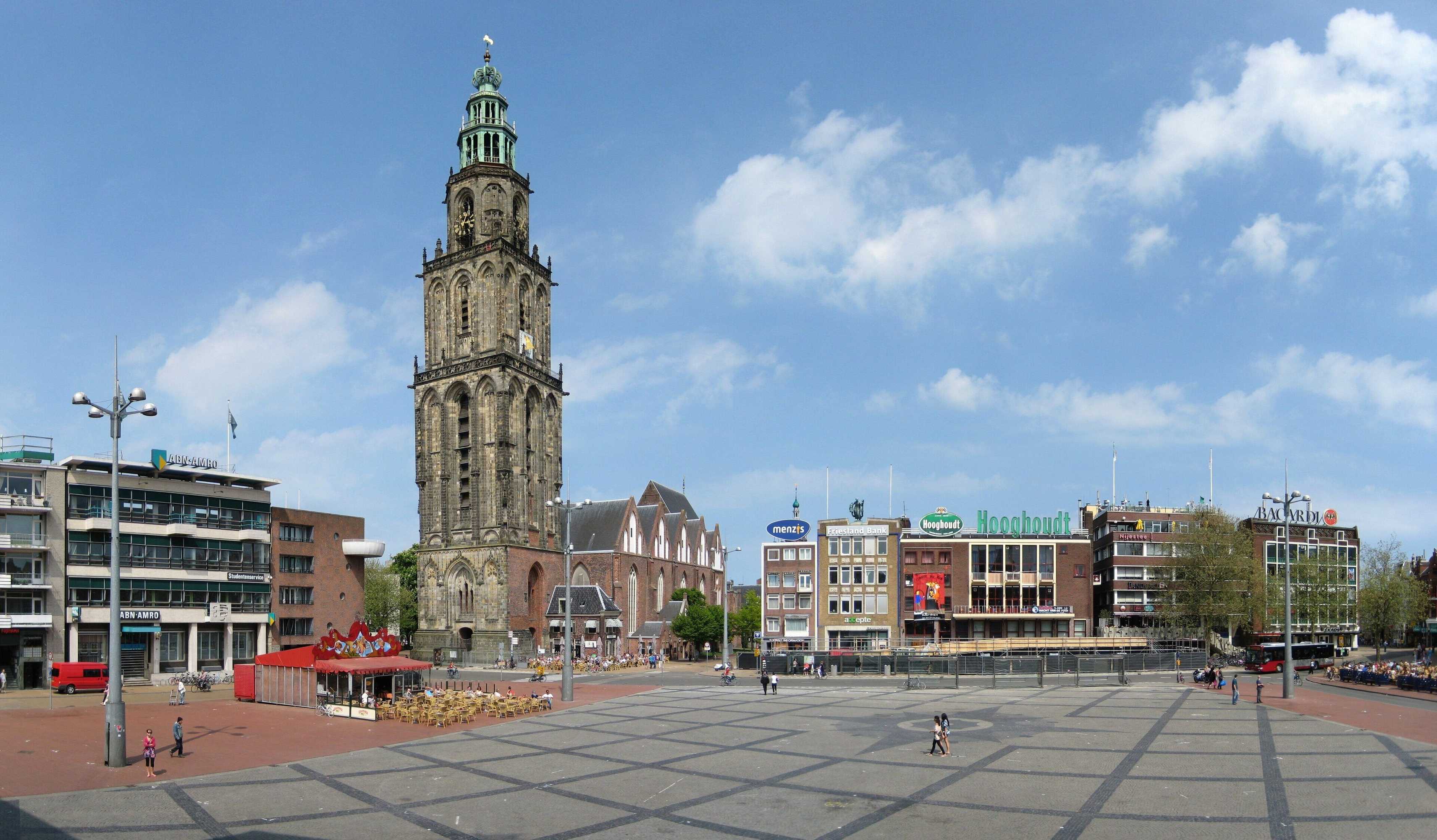 Gift card for Leonardo Hotel Groningen Gift card for Leonardo Hotel Groningen