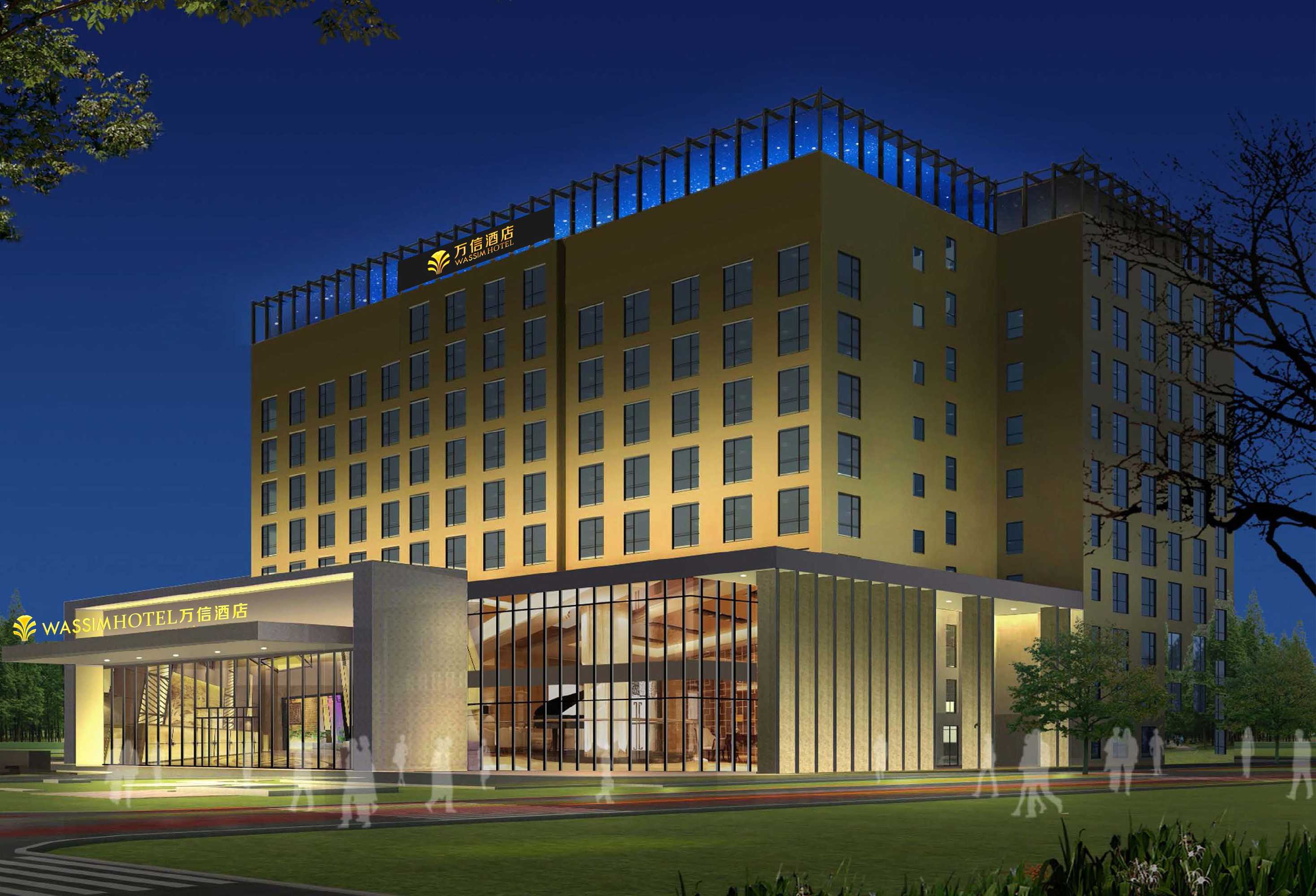 Gift card for Shanghai Pudong Theme Park Wassim Hotel