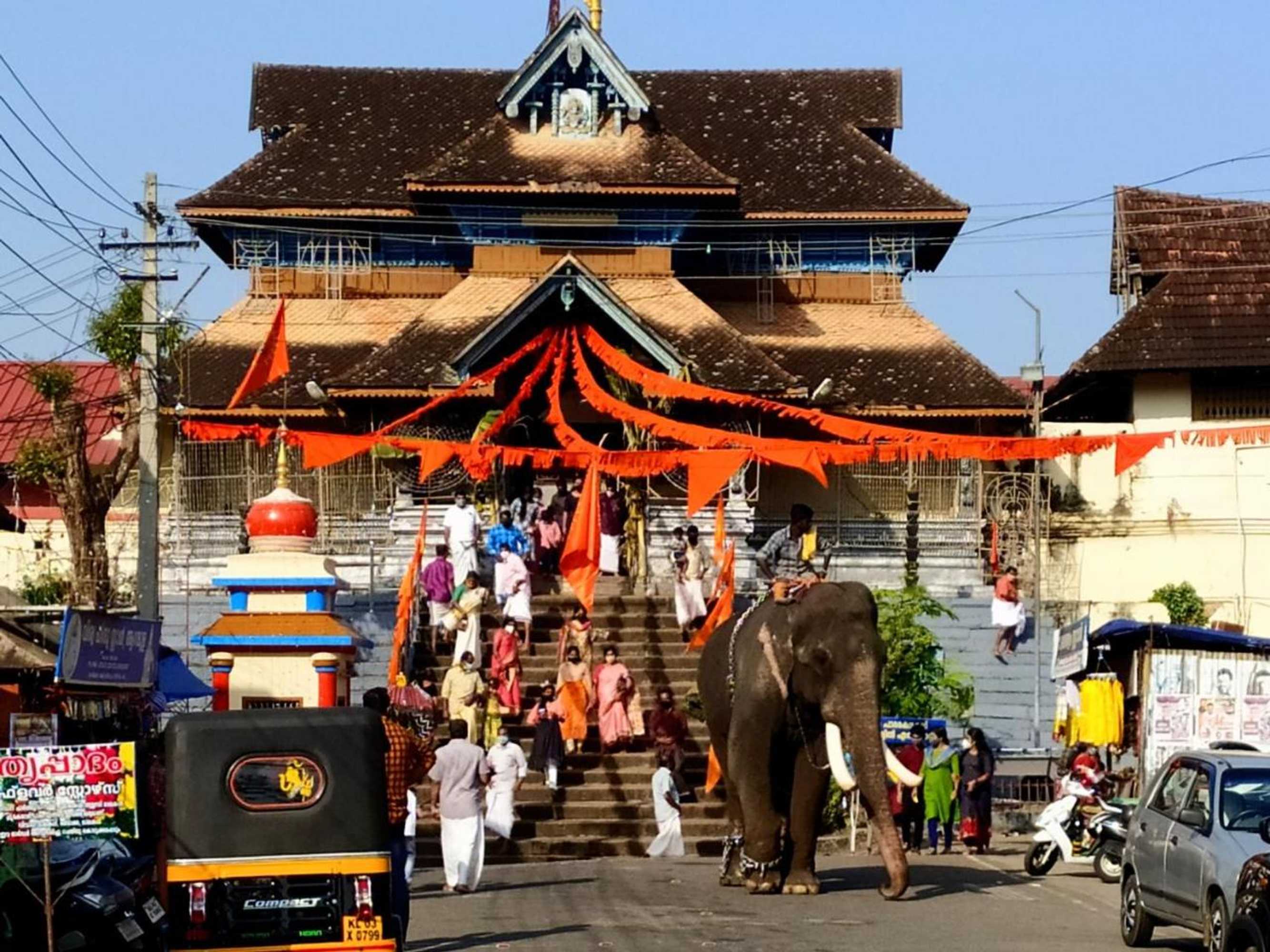 Gift card for Swasthi Griha