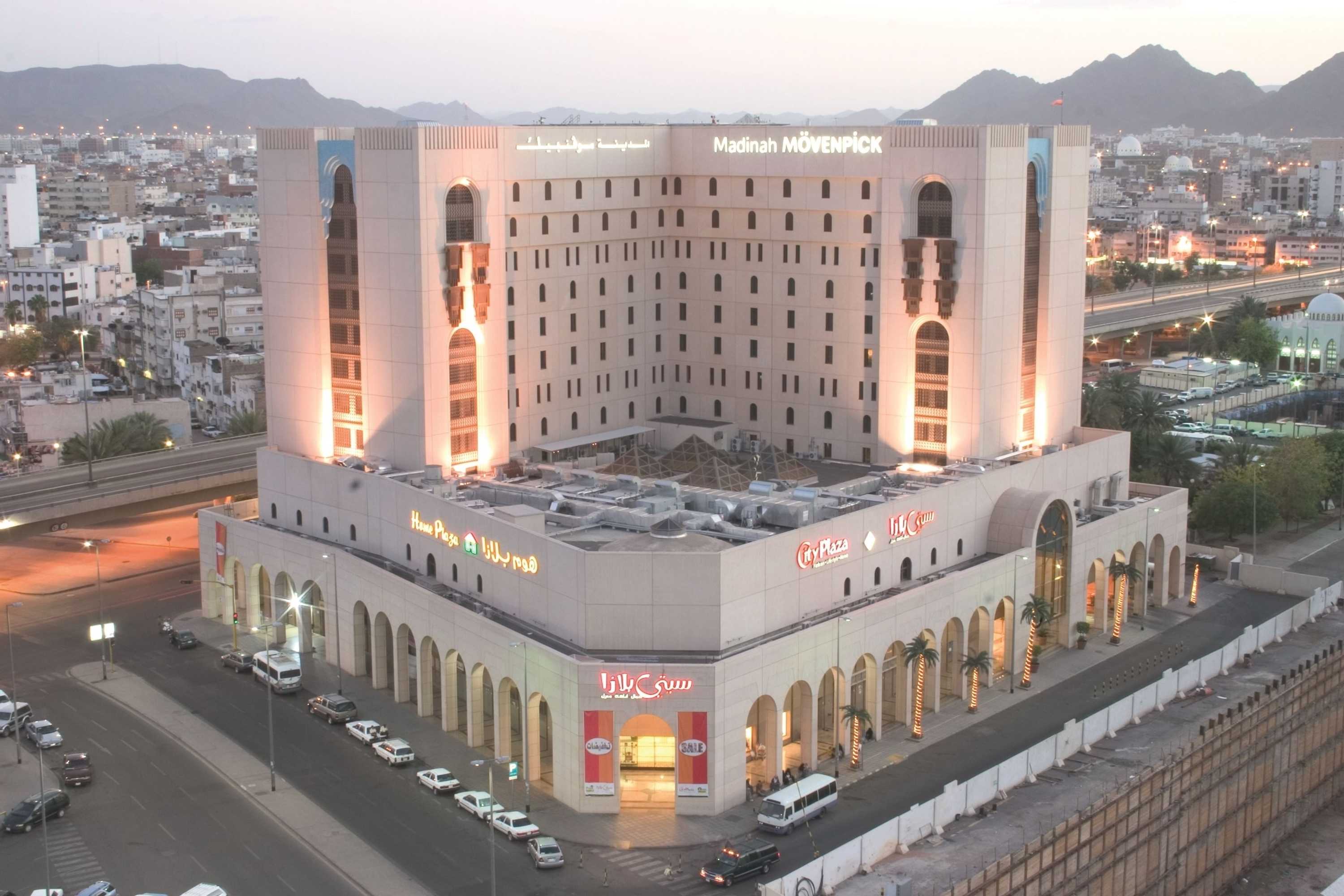 Gift card for New Madinah Hotel Gift card for New Madinah Hotel